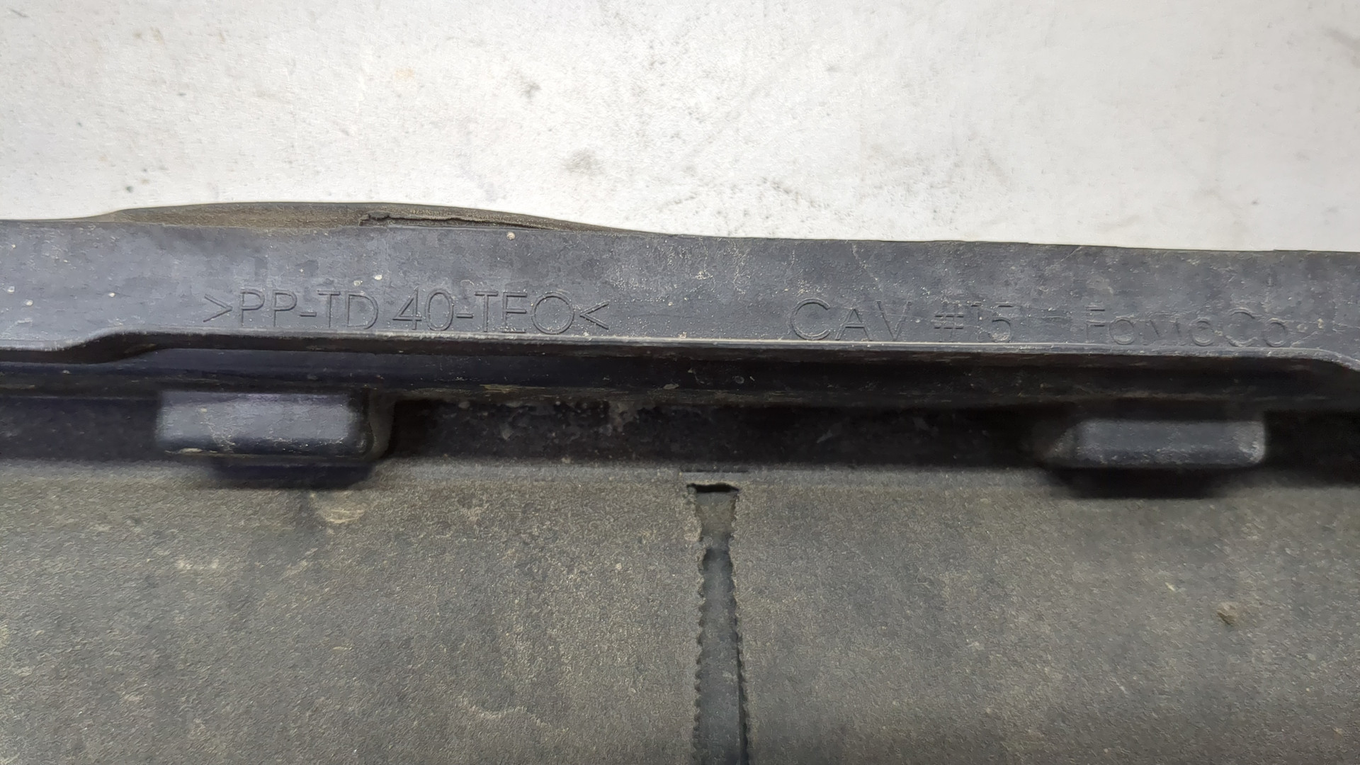 Воздуховод