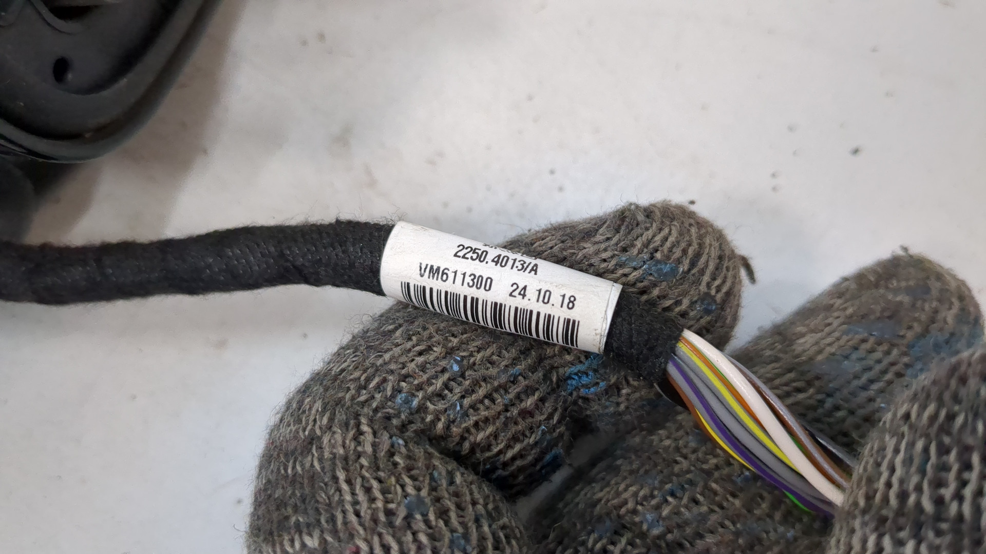 Зеркало правое электрическое