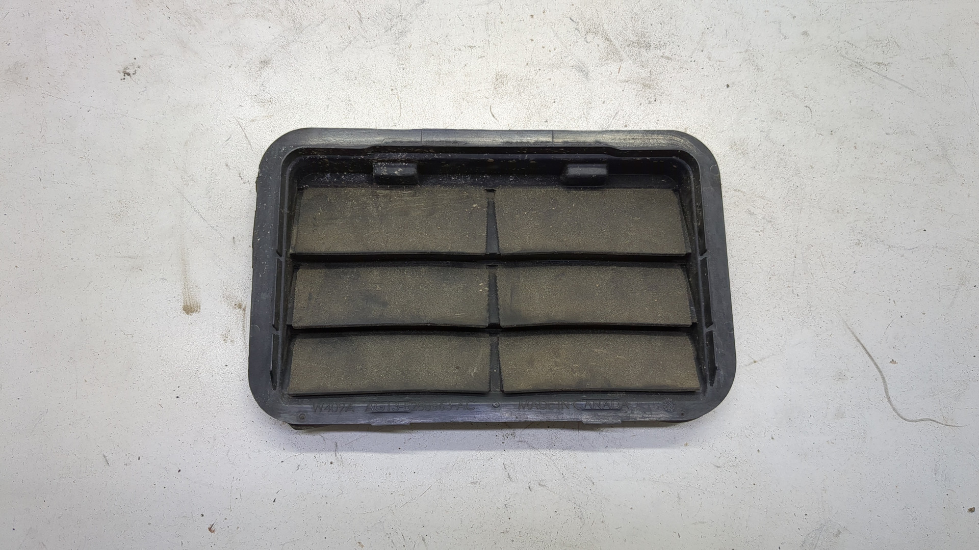 Воздуховод