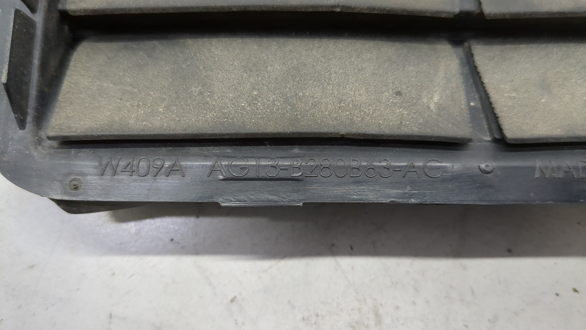 Воздуховод