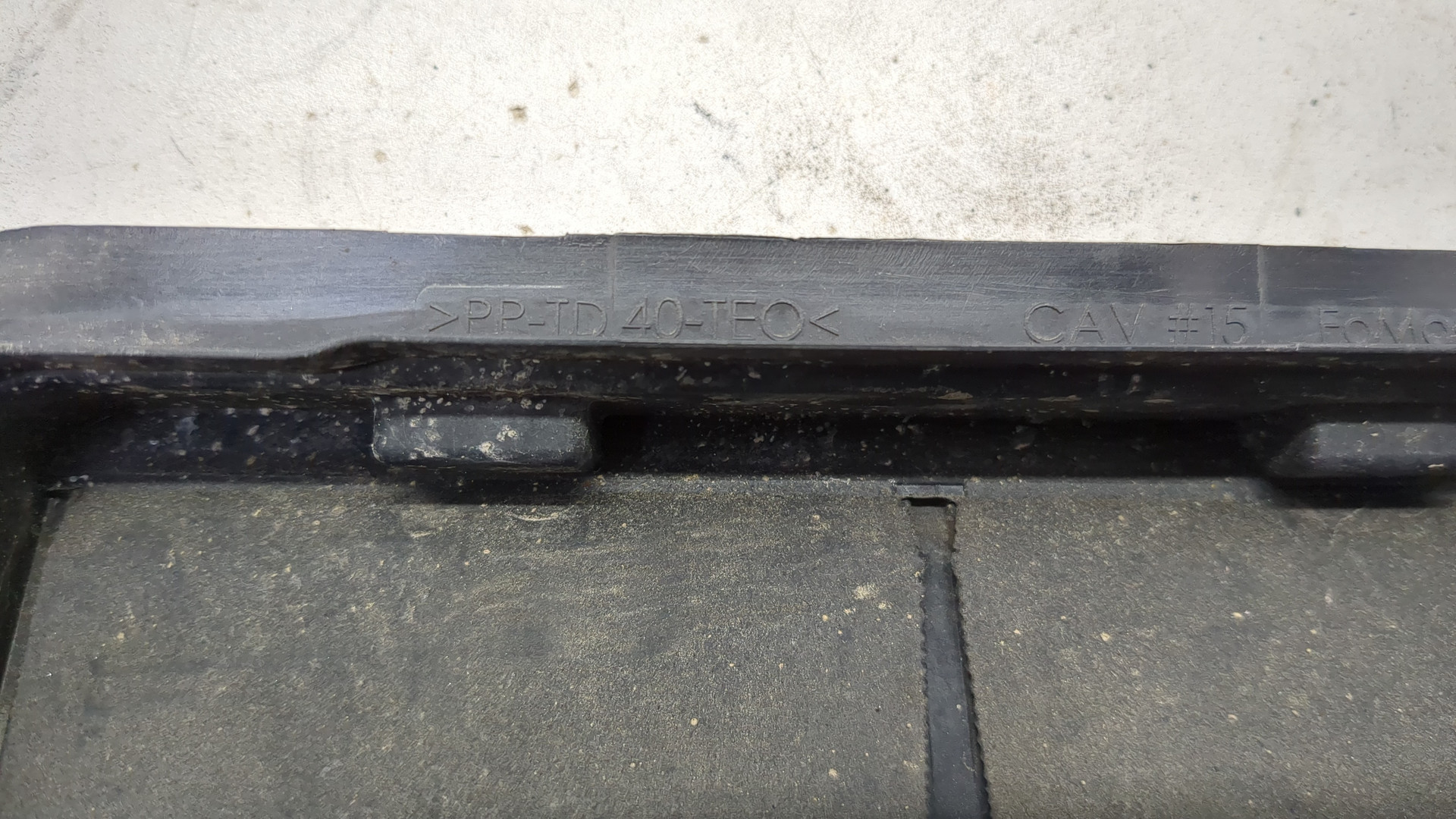 Воздуховод