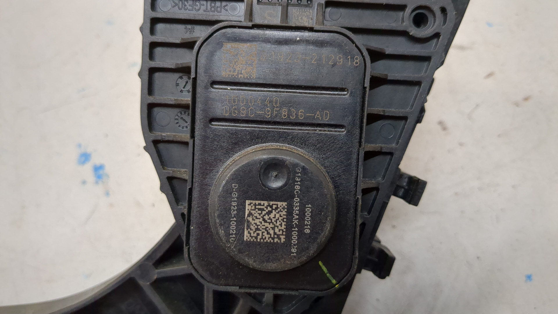 Педаль газа