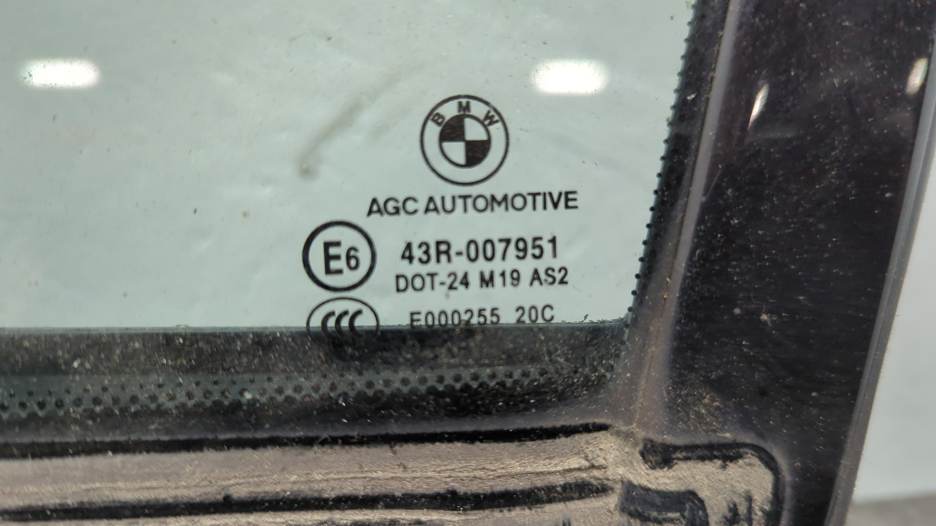 Дверь передняя левая