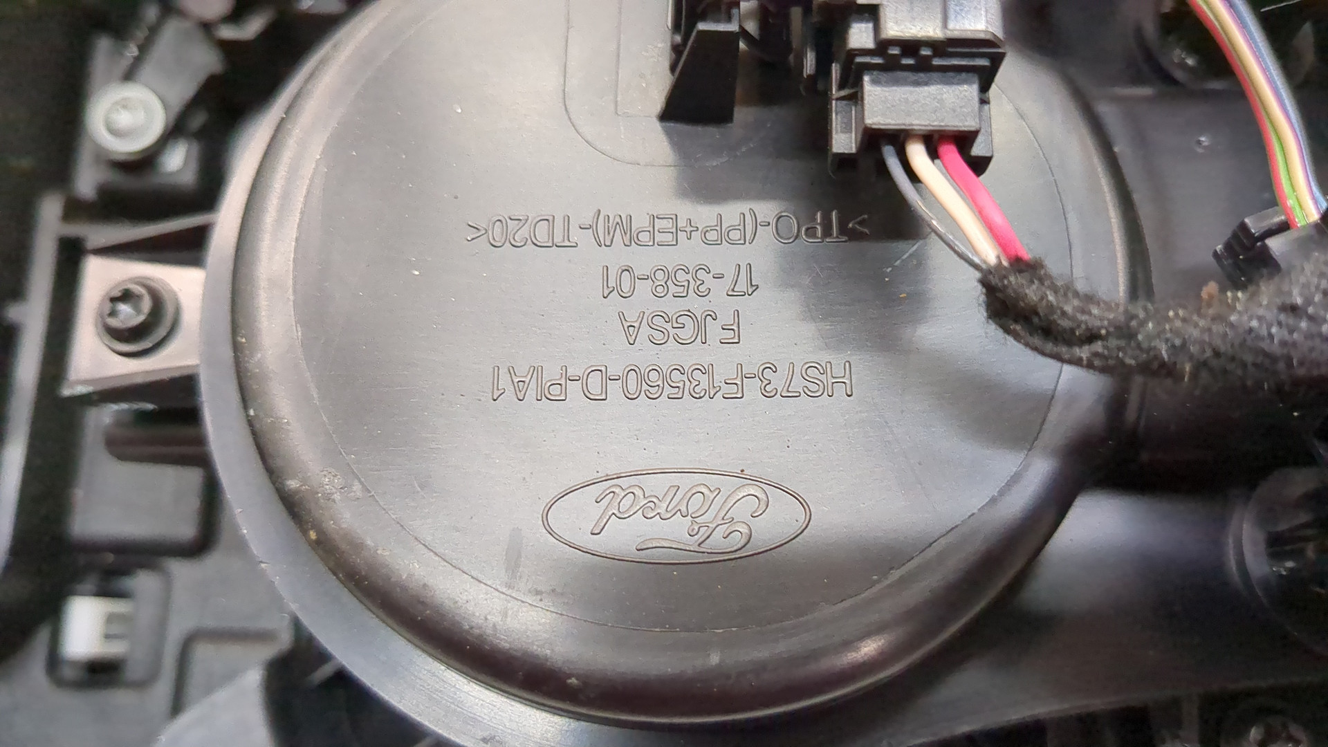 Кулиса МКПП / АКПП