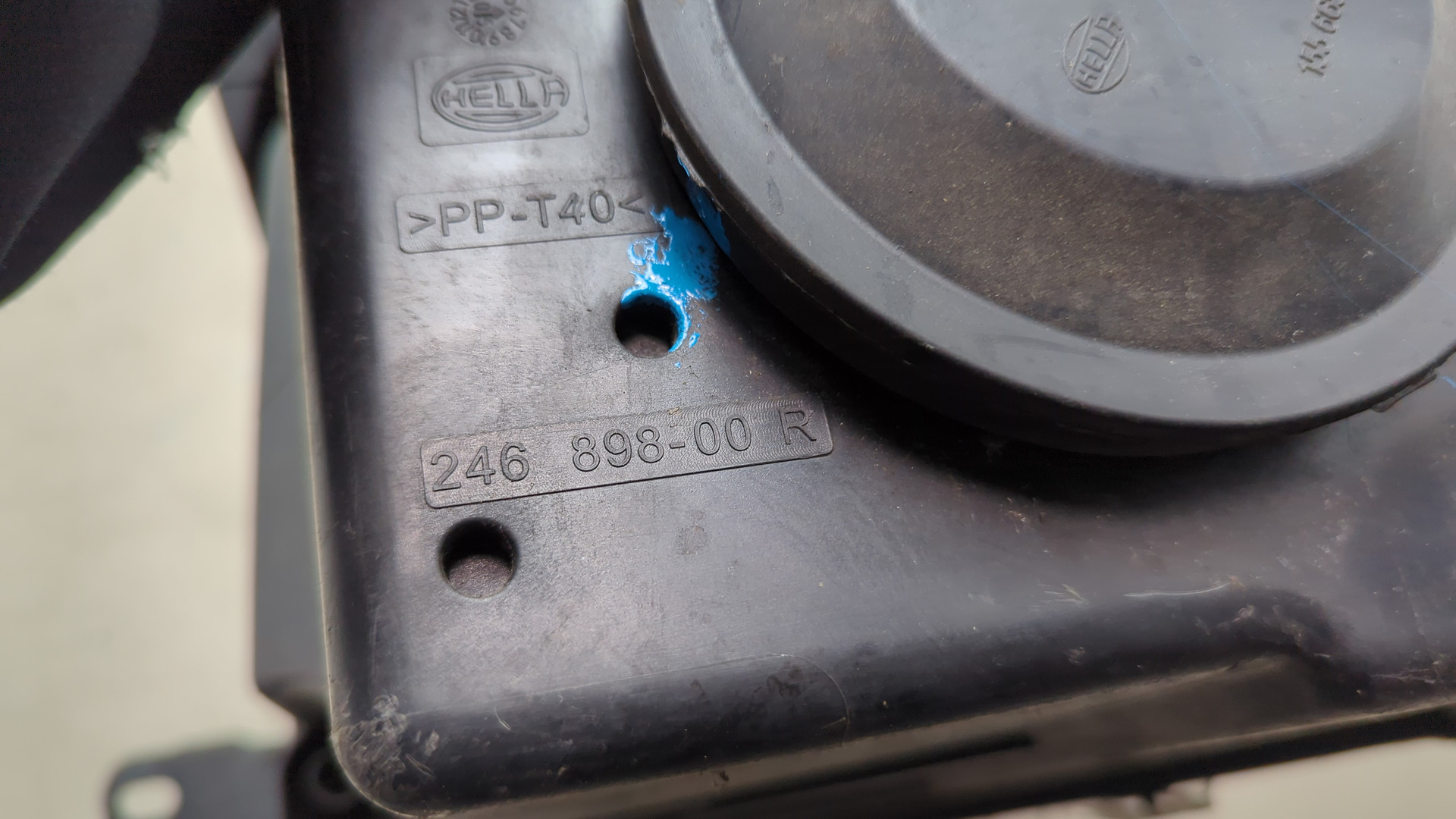 Фара правая