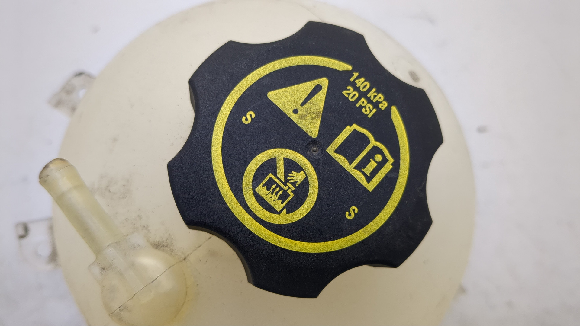 Бачок расширительный