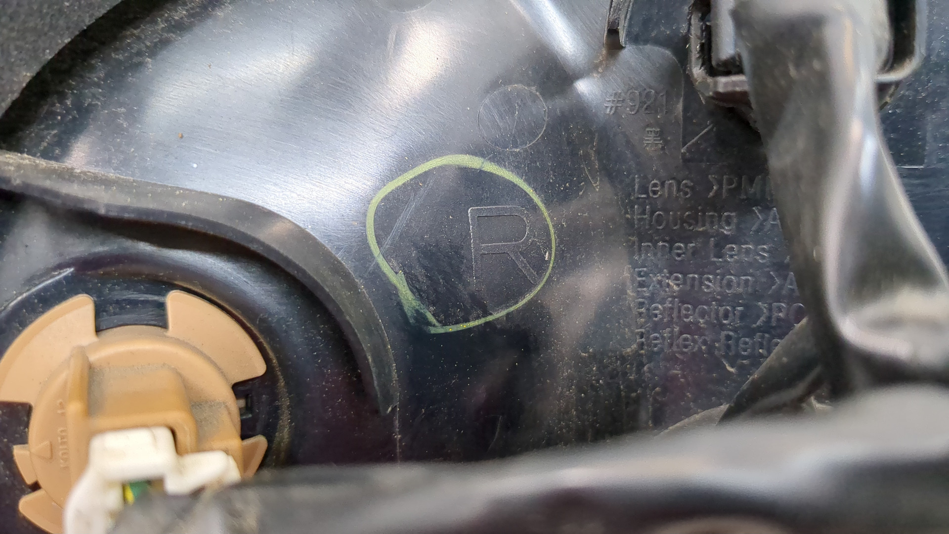 Фонарь задний правый