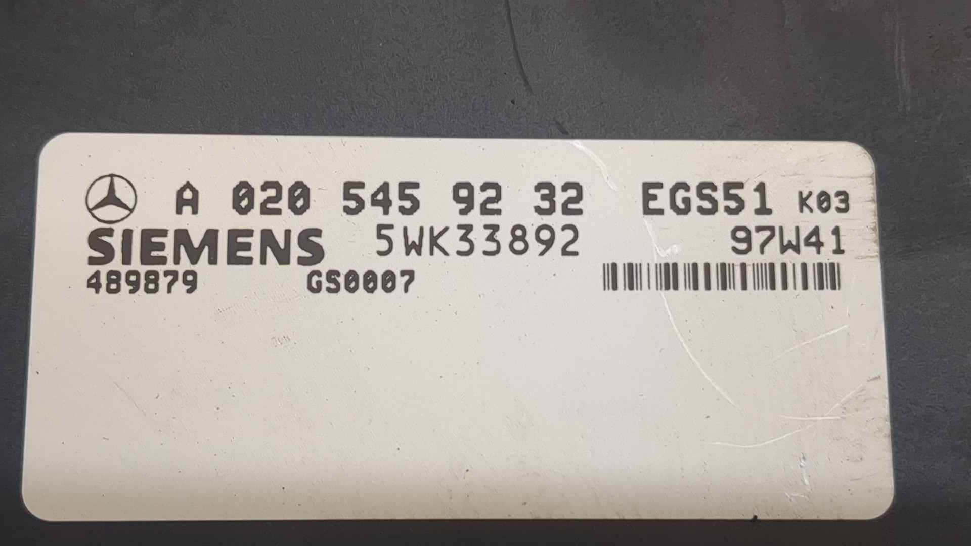 Блок управления АКПП