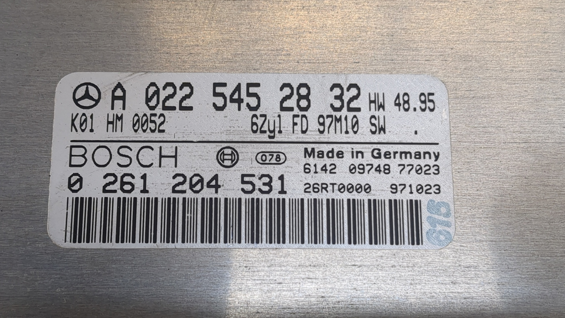 Блок управления двигателем