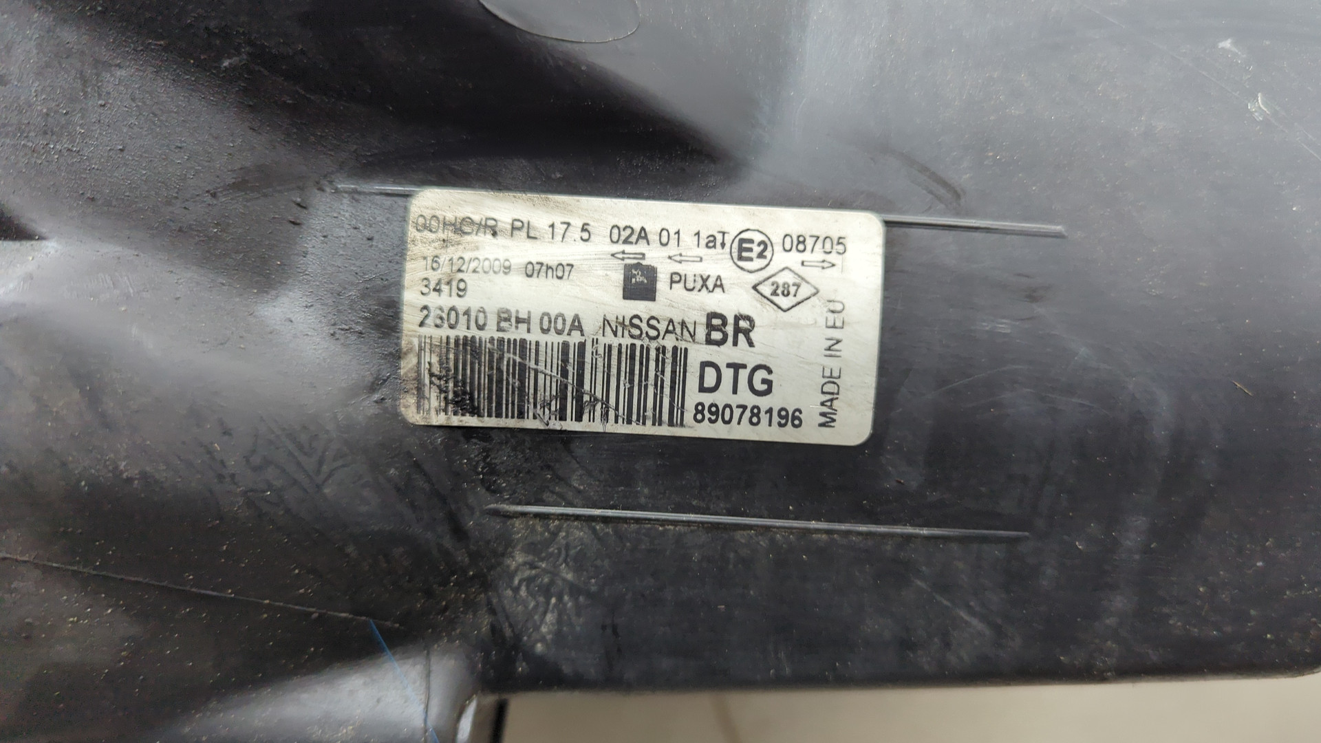 Фара правая