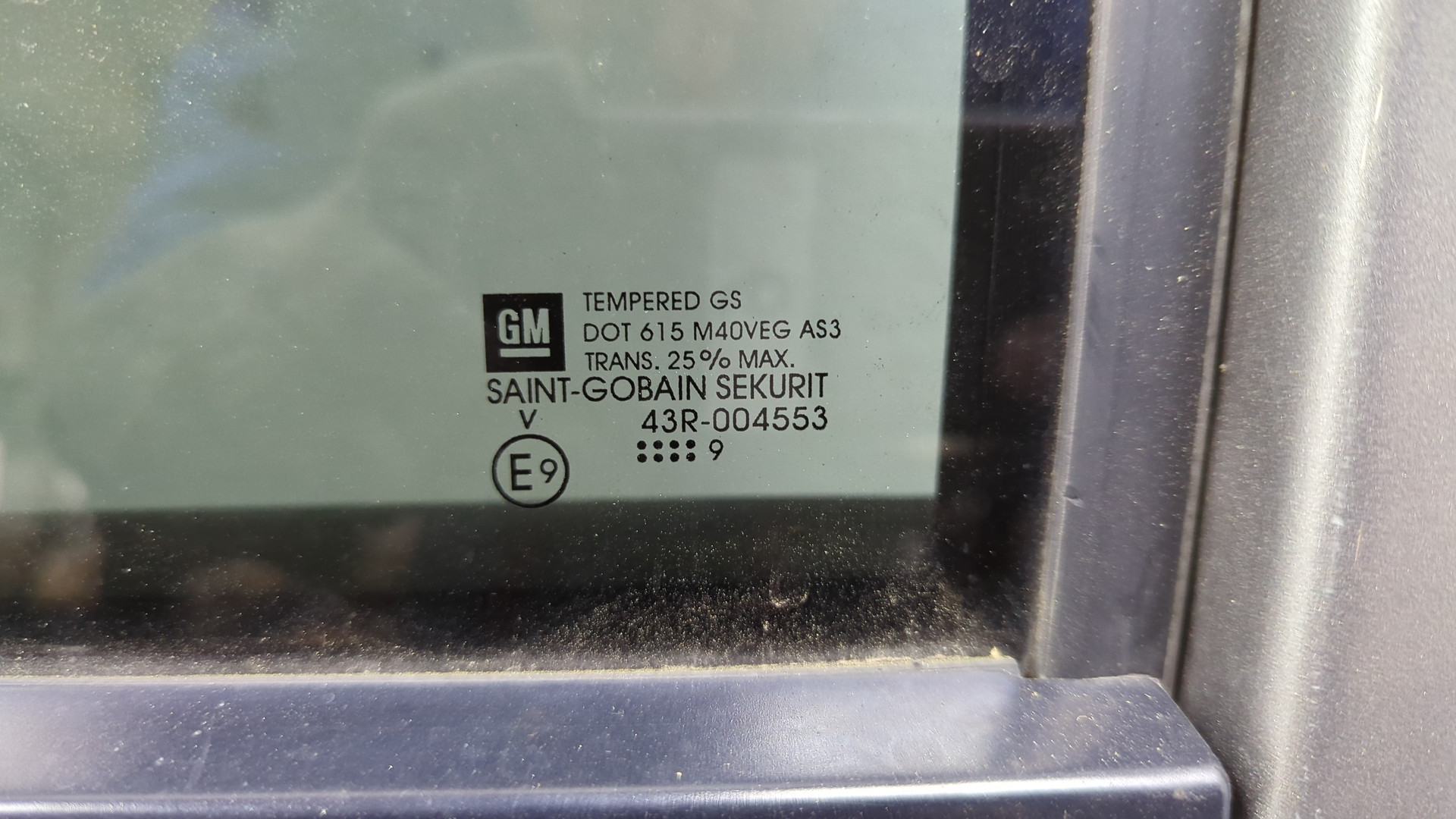 Дверь задняя правая