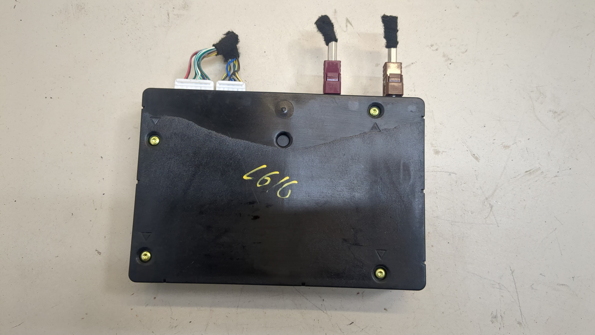 Блок электронный