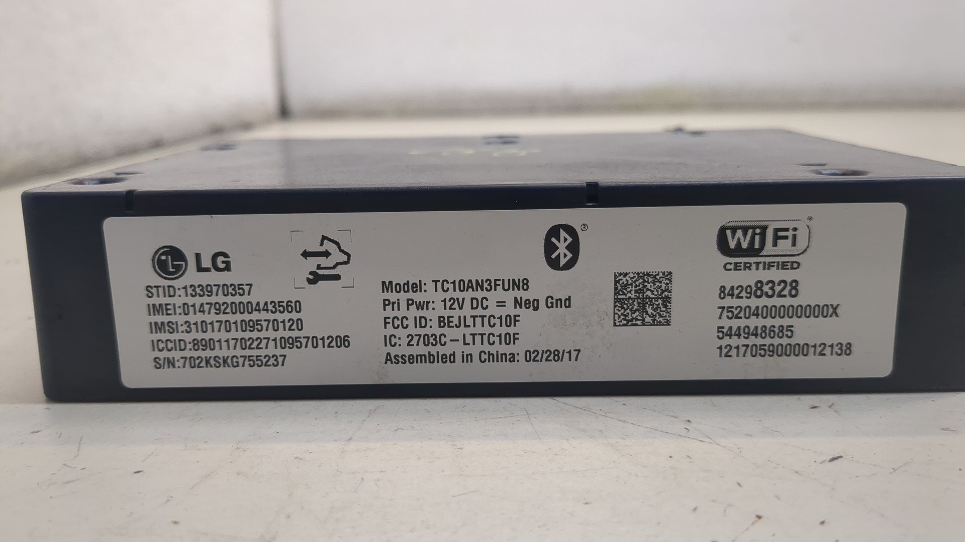 Блок электронный