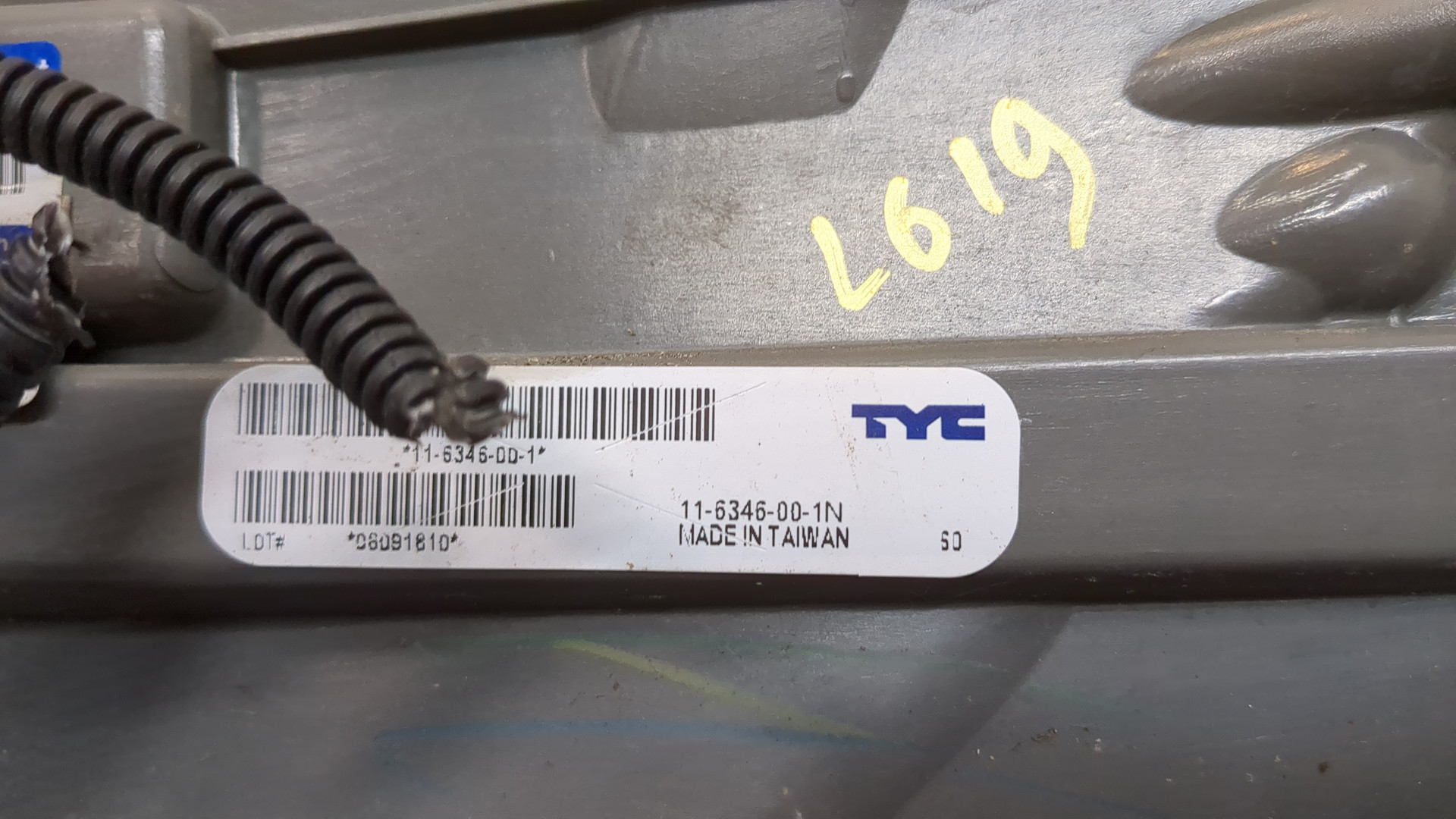 Фонарь задний левый