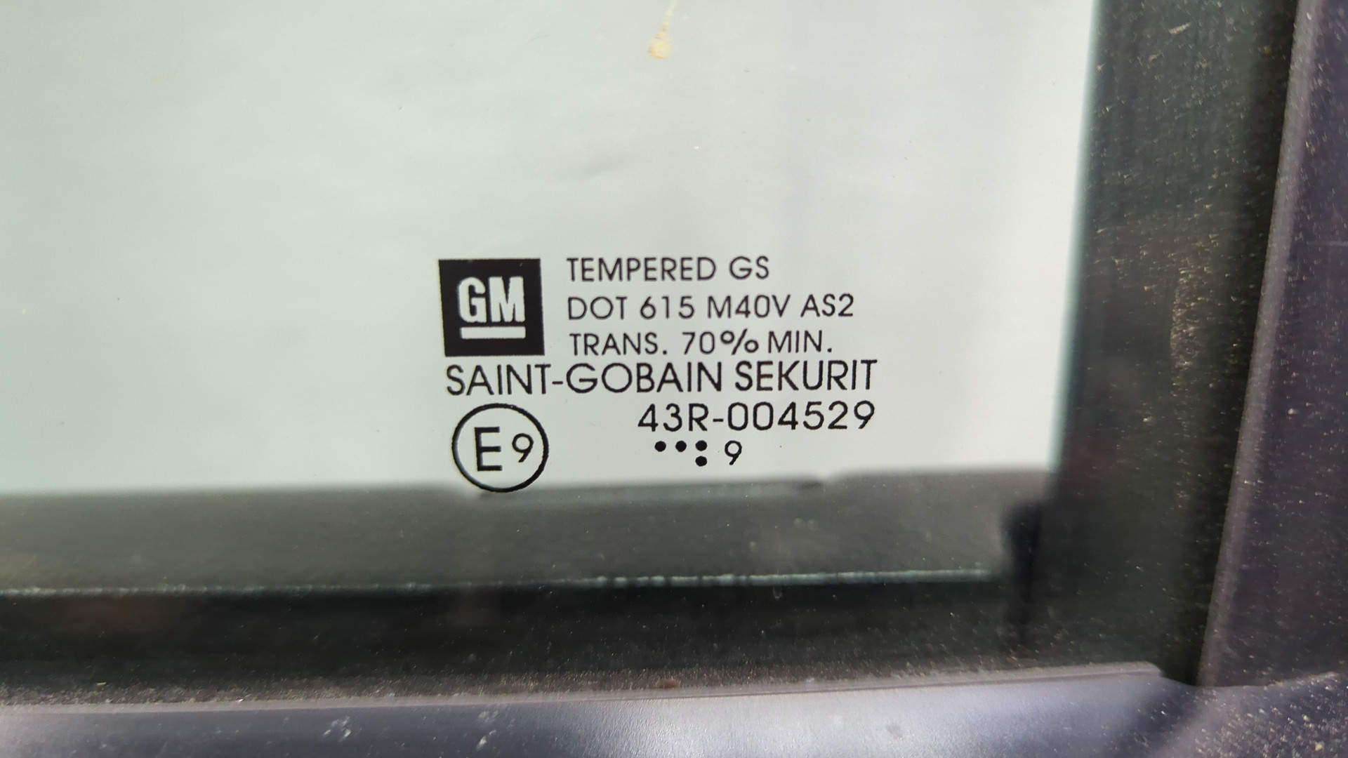 Дверь передняя левая