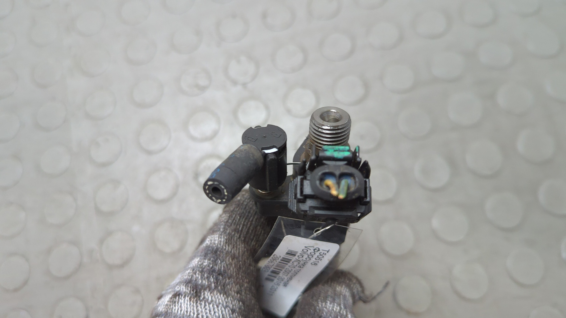 Форсунка дизельная электрическая