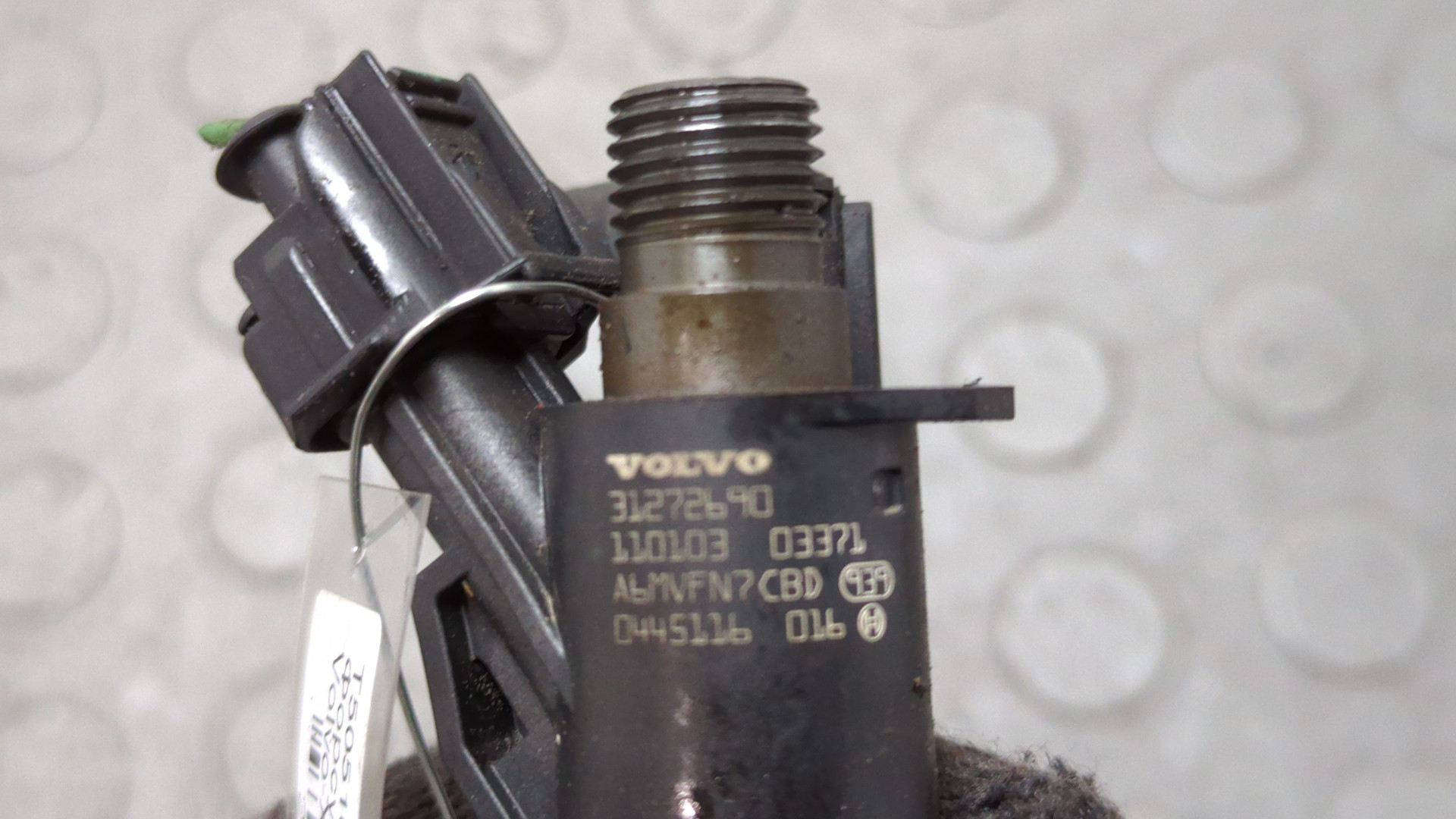 Форсунка дизельная электрическая