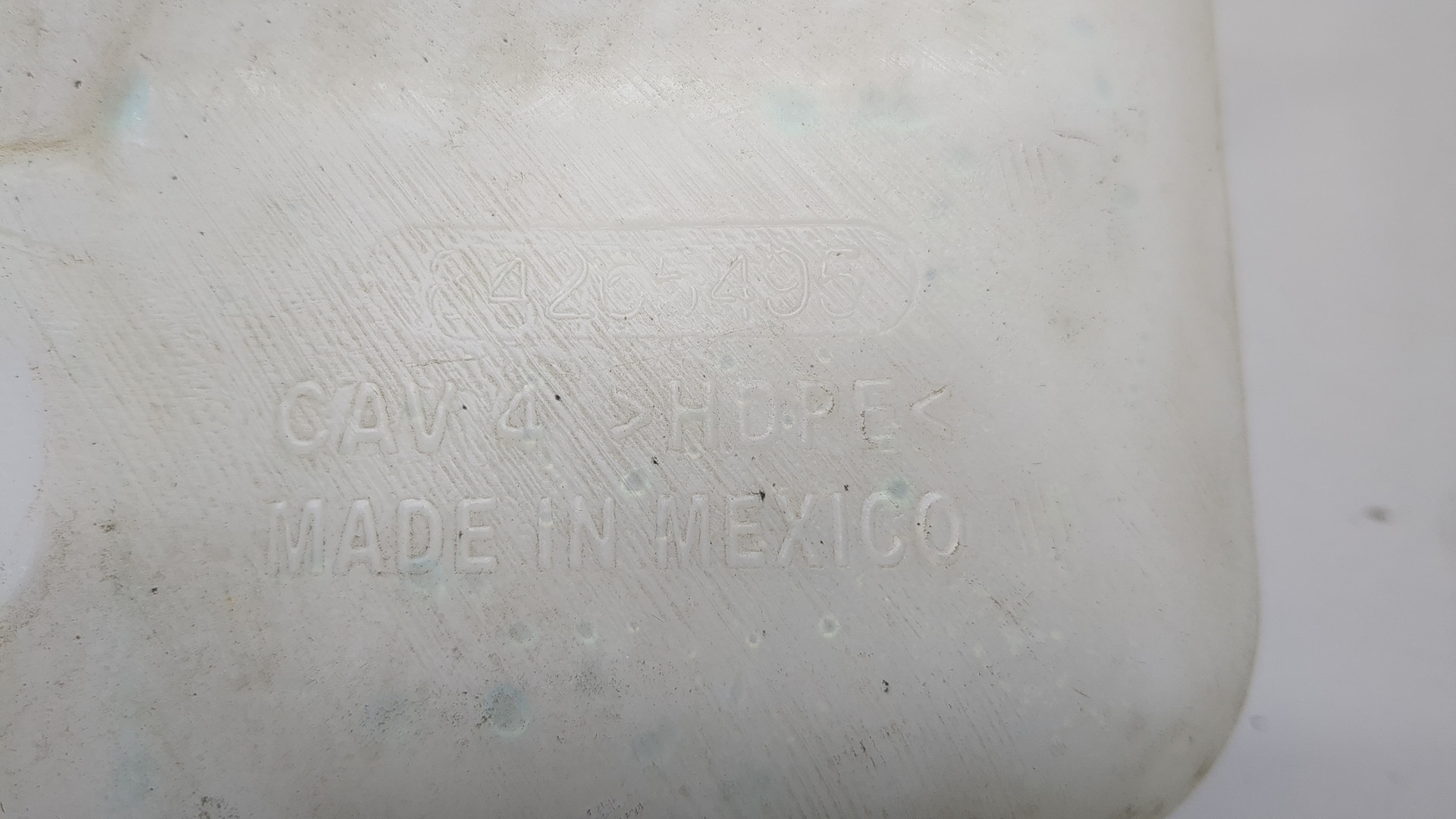 Бачок омывателя лобового стекла