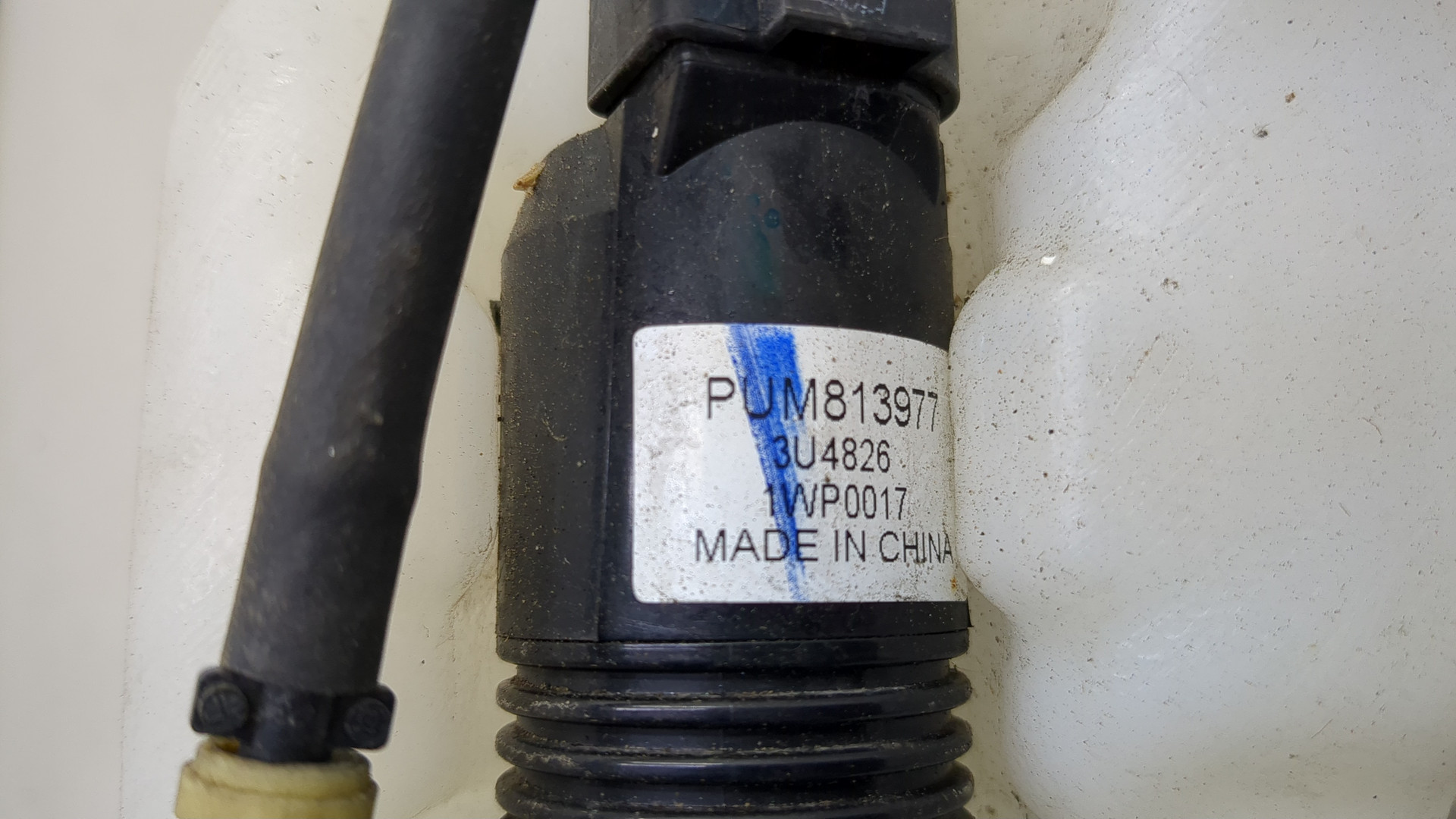 Бачок омывателя лобового стекла