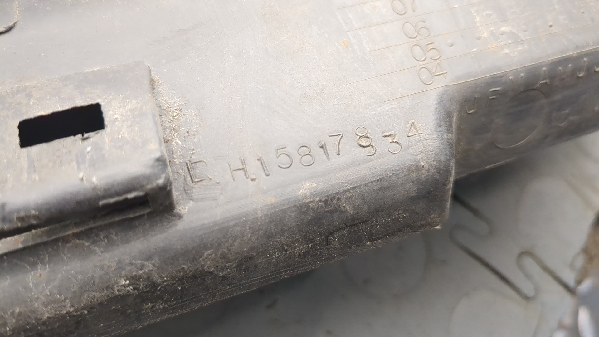 Накладка на порог