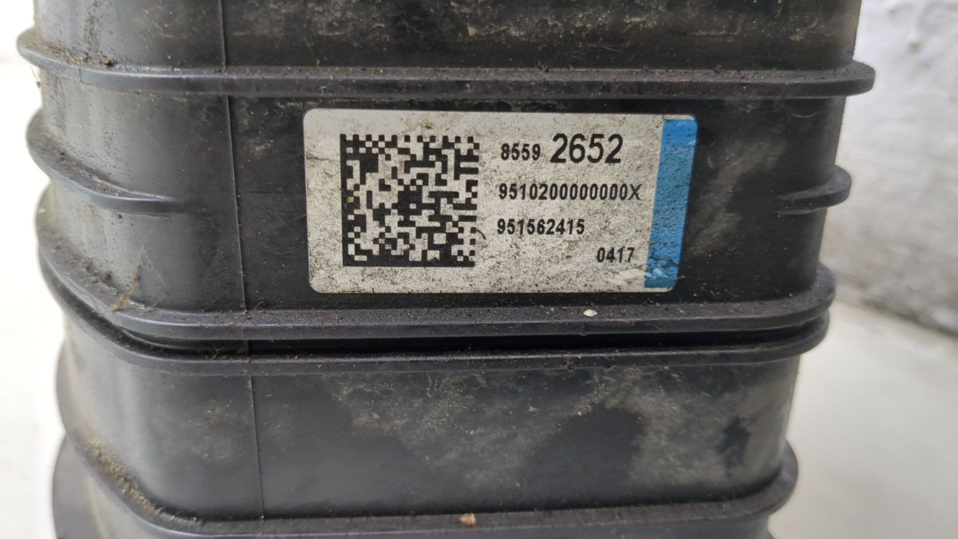 Абсорбер (фильтр угольный)