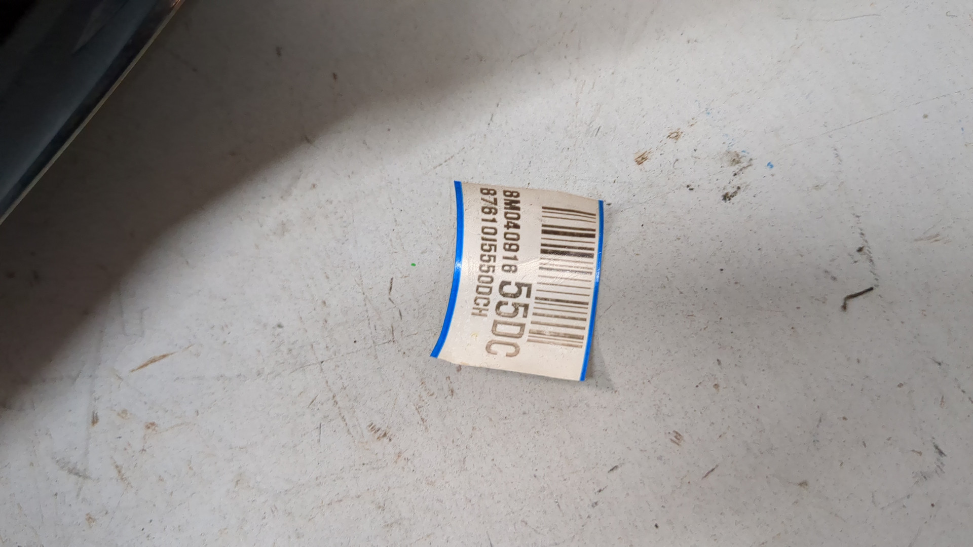 Зеркало левое электрическое