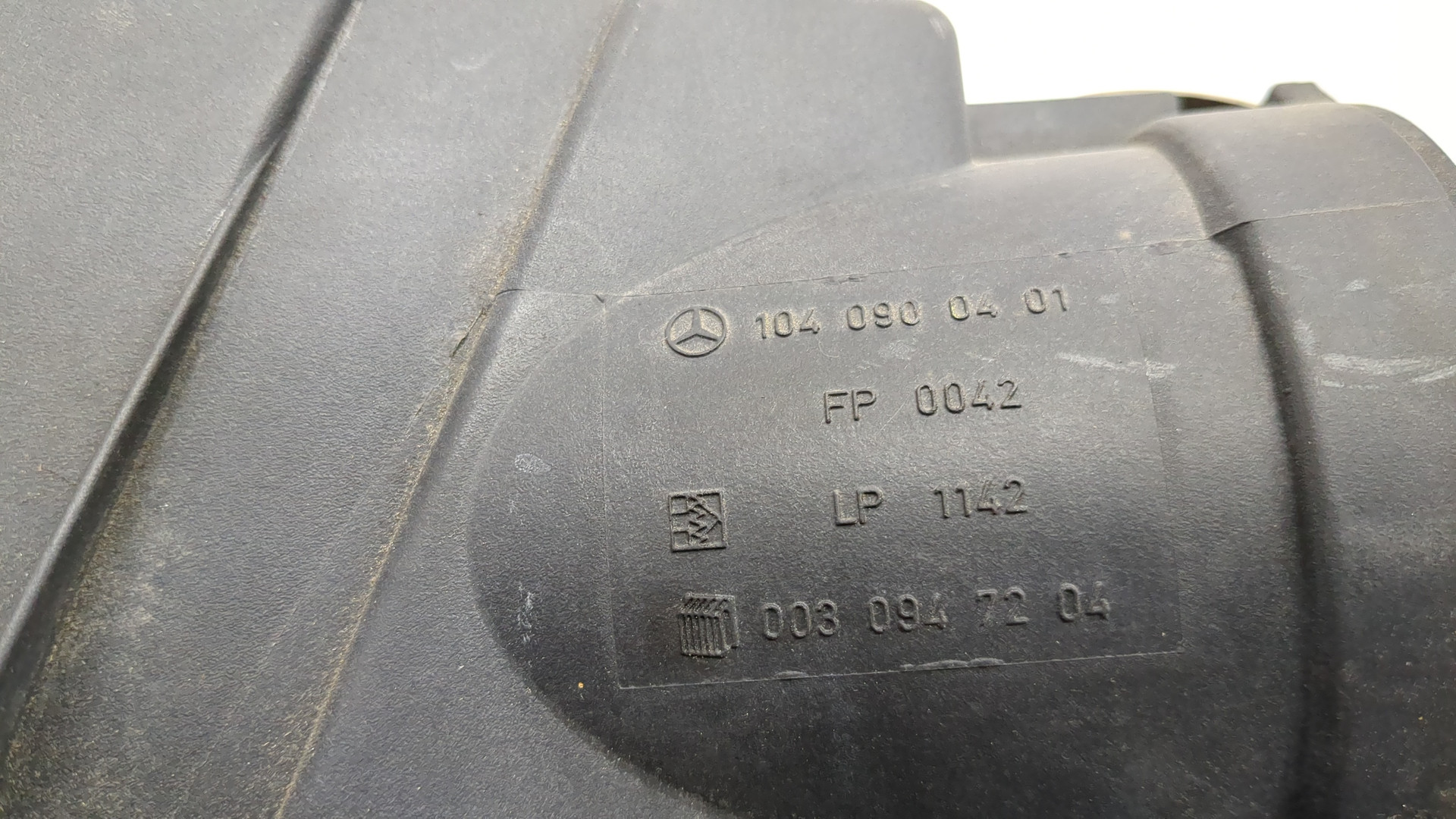 Корпус воздушного фильтра