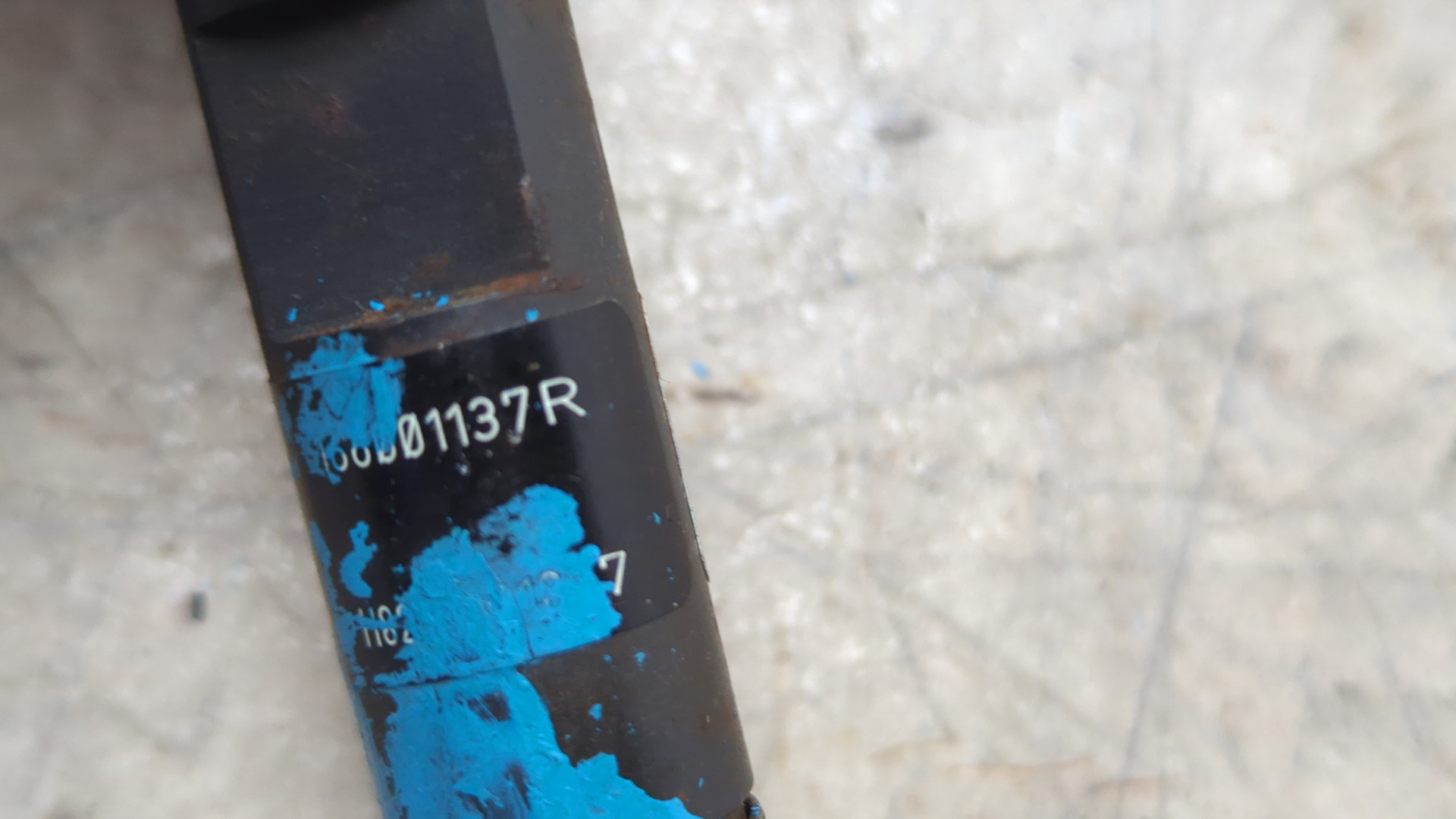 Форсунка дизельная электрическая