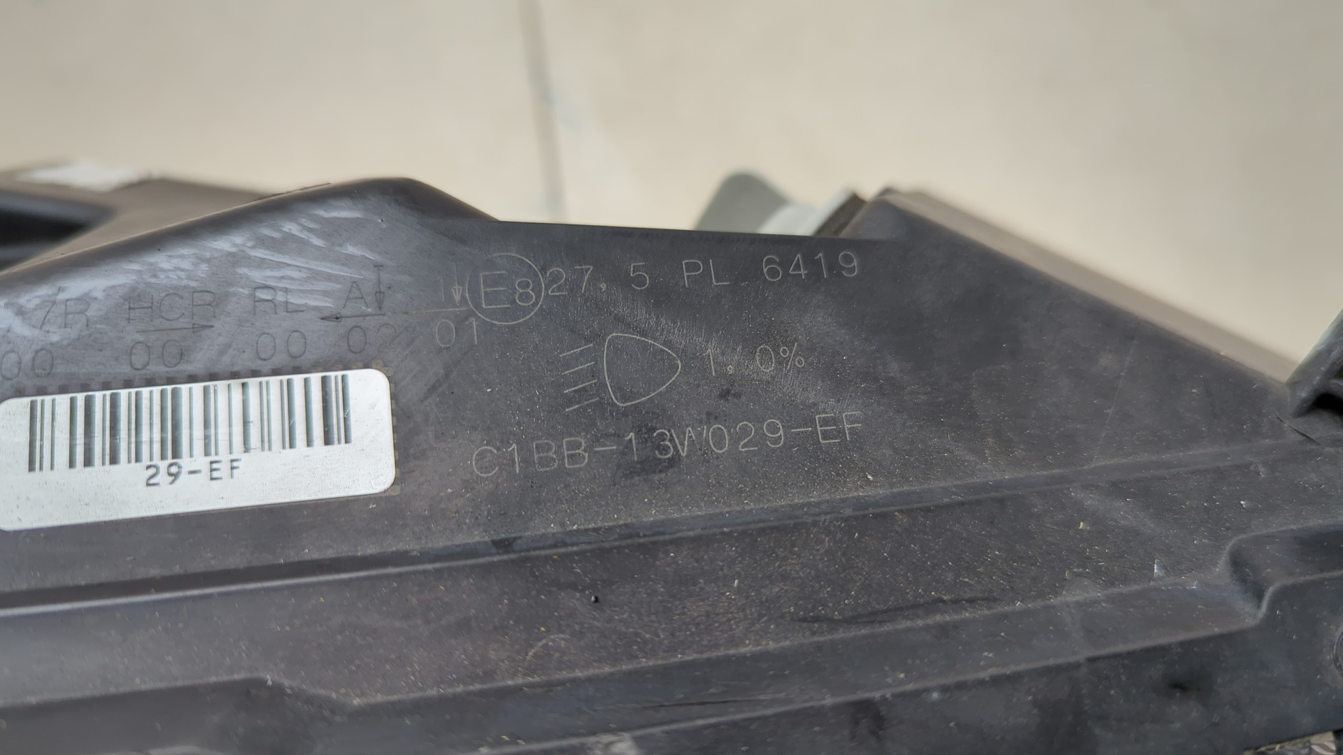 Фара правая