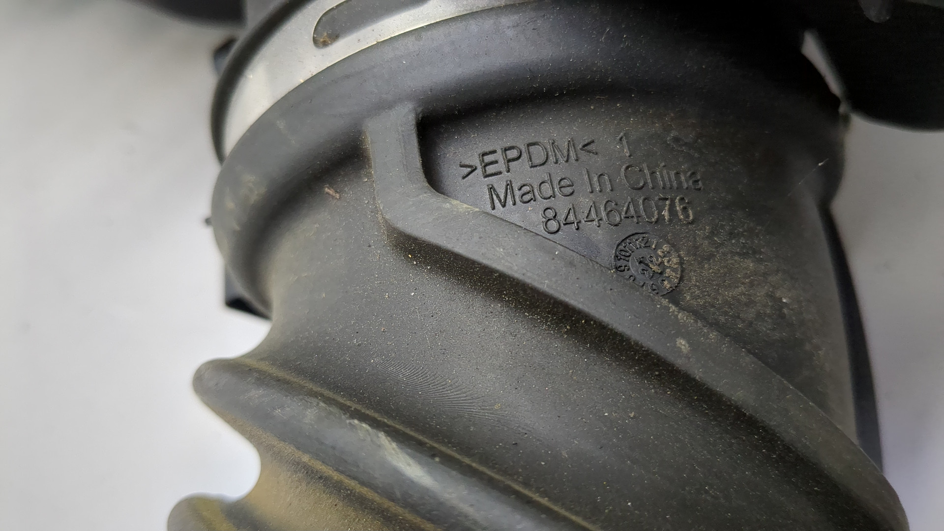 Корпус воздушного фильтра