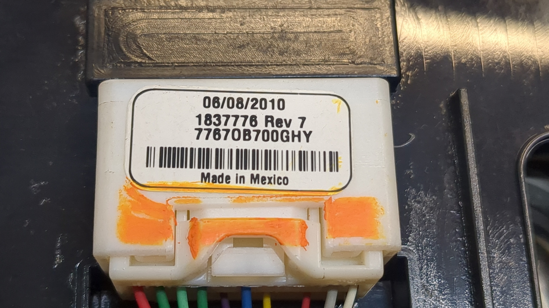 Плафон салонный