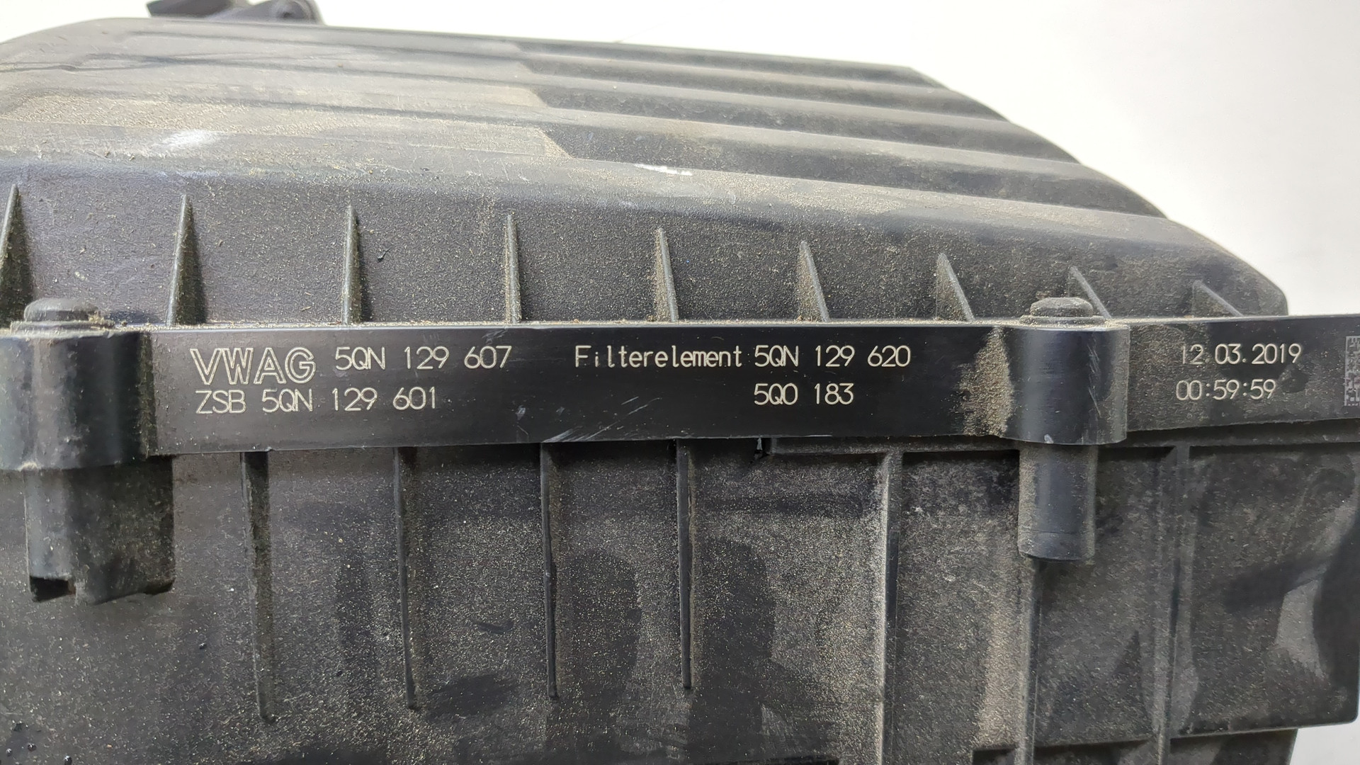 Корпус воздушного фильтра