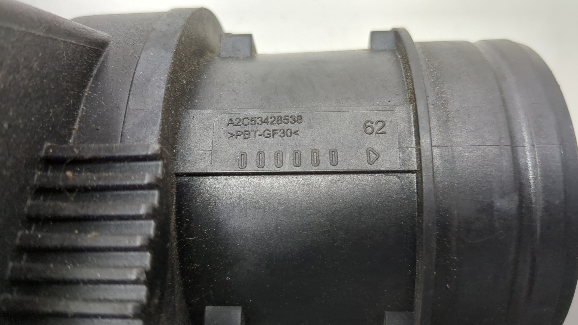 Корпус воздушного фильтра