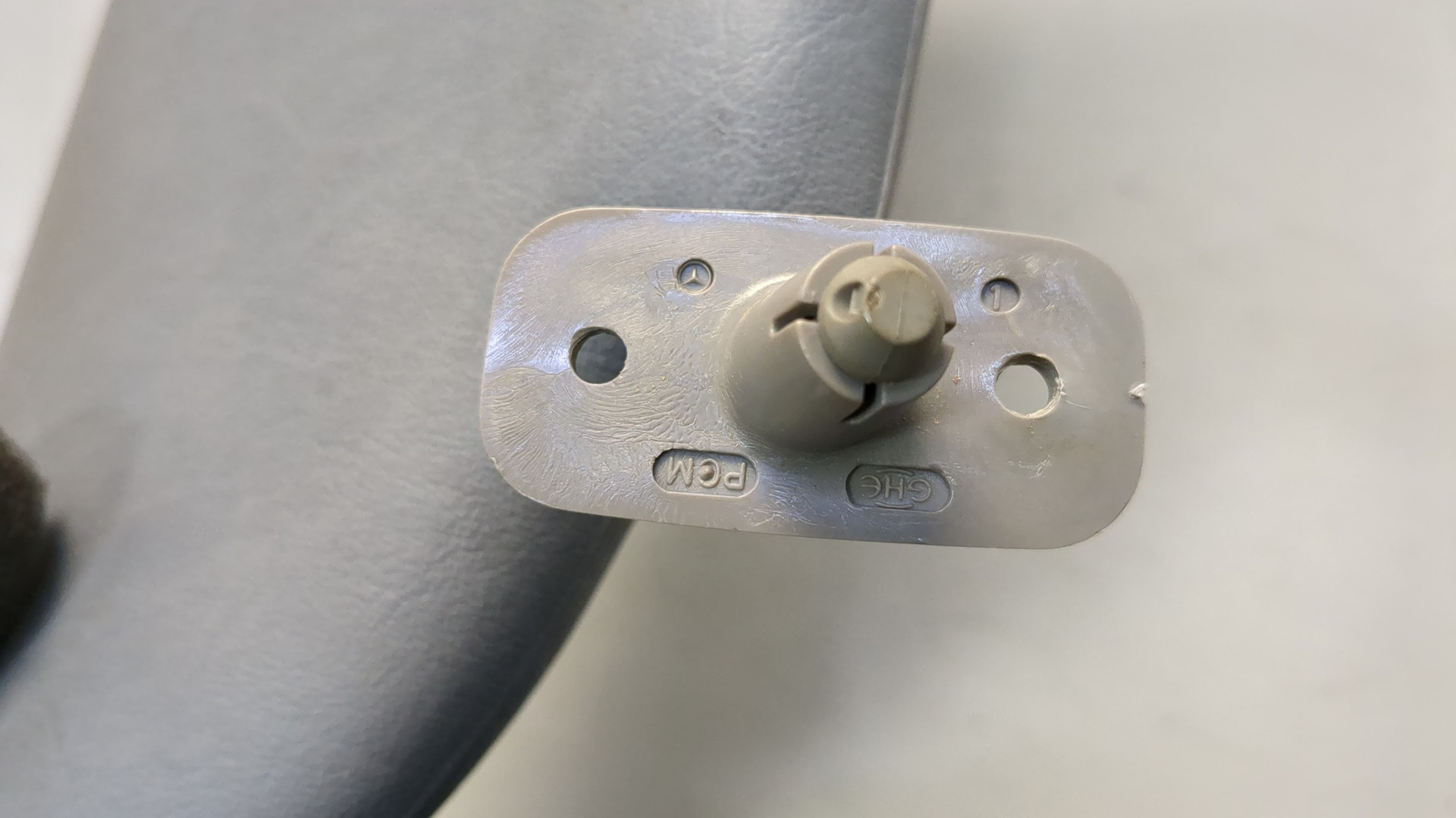 Козырек солнцезащитный