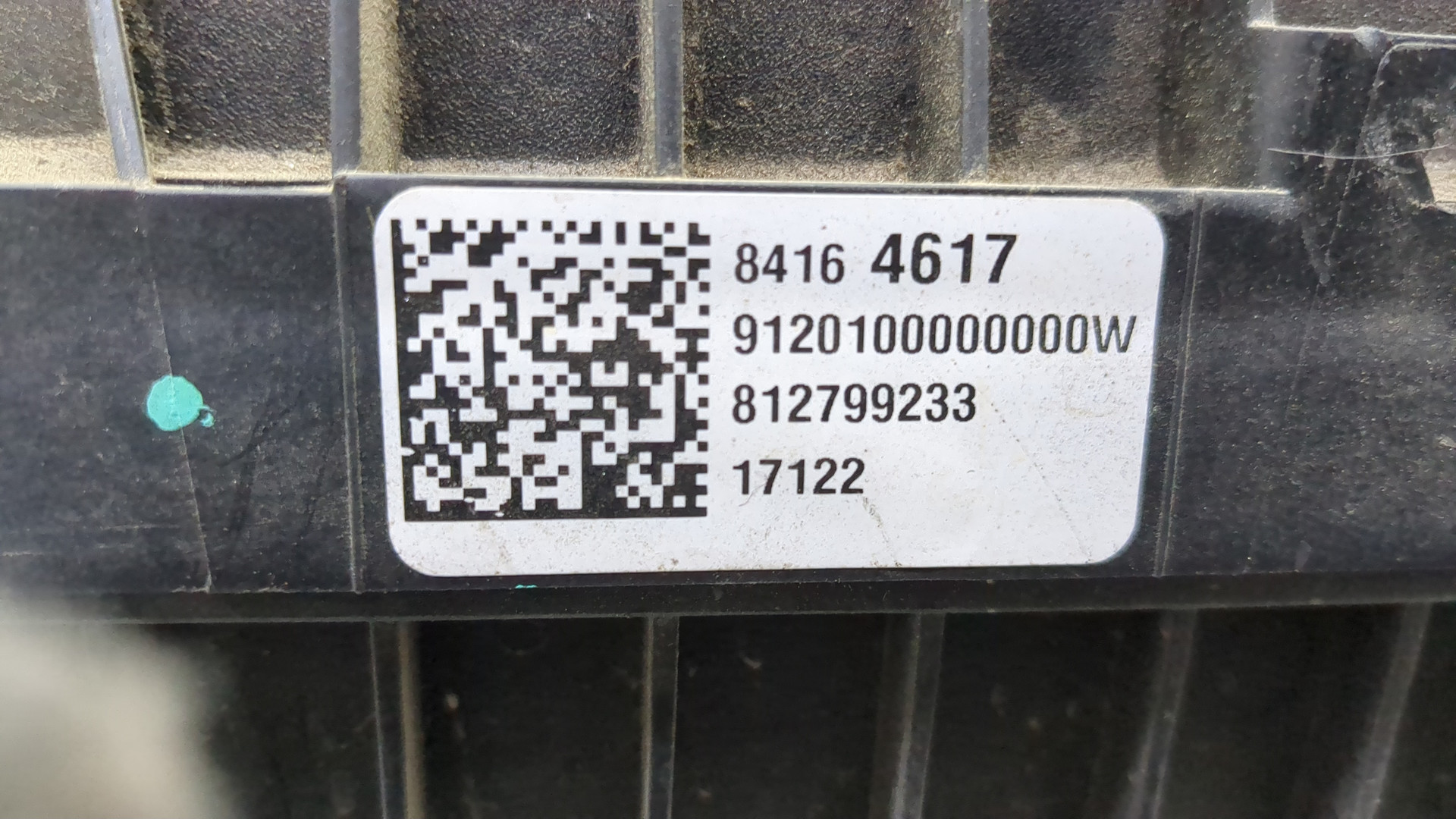 Корпус воздушного фильтра