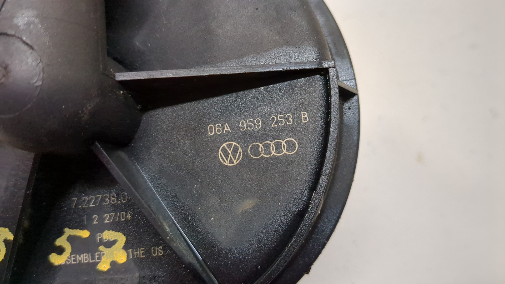 Насос воздушный