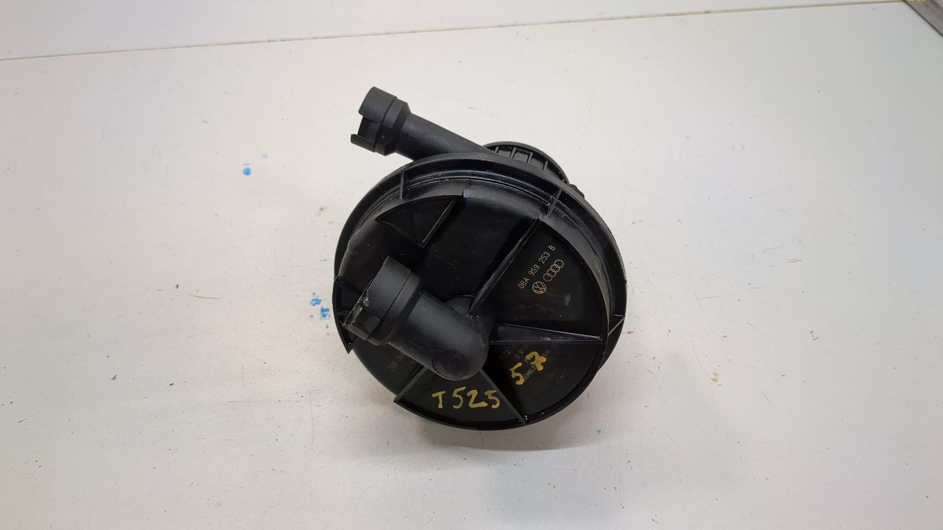 Насос воздушный