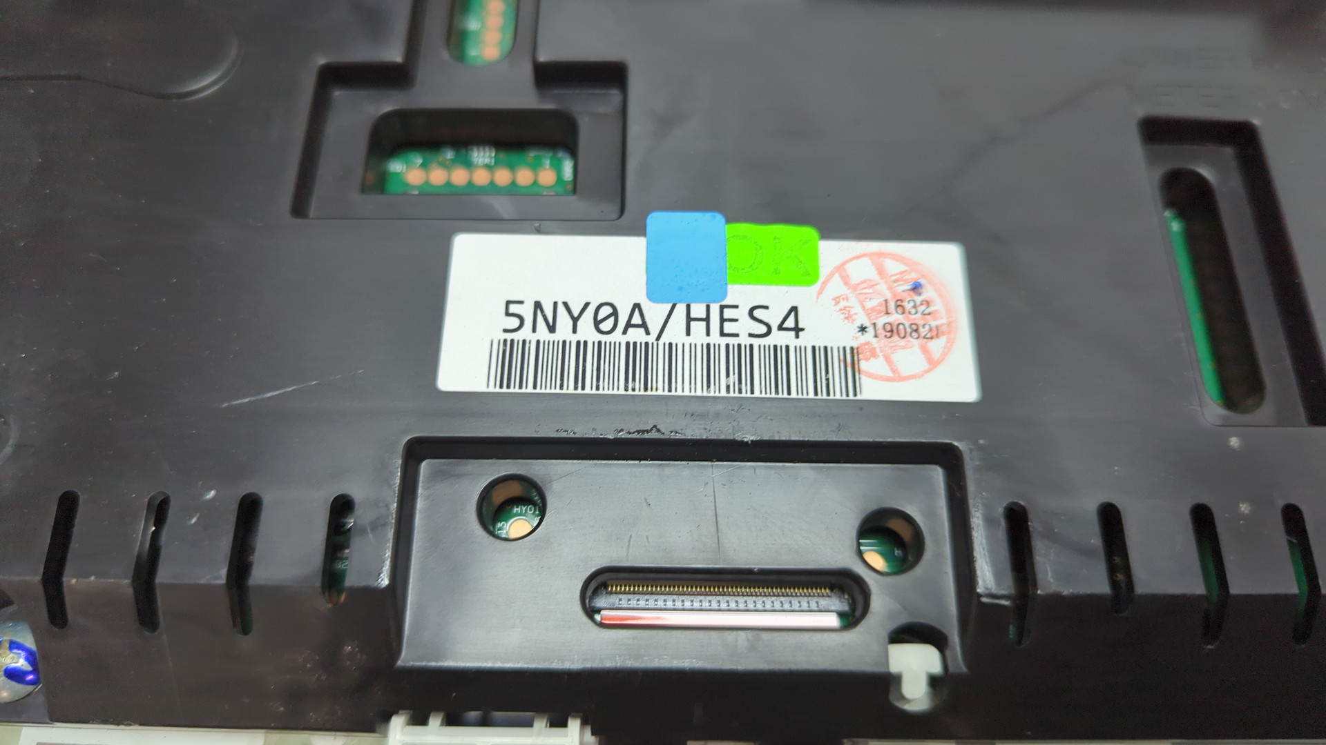 Панель приборов