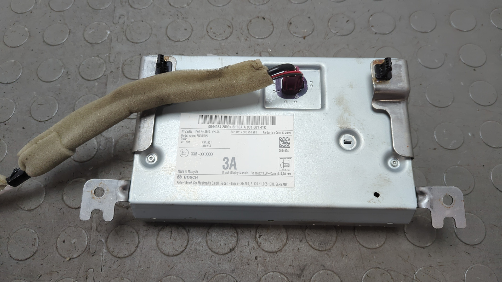 Дисплей информационный