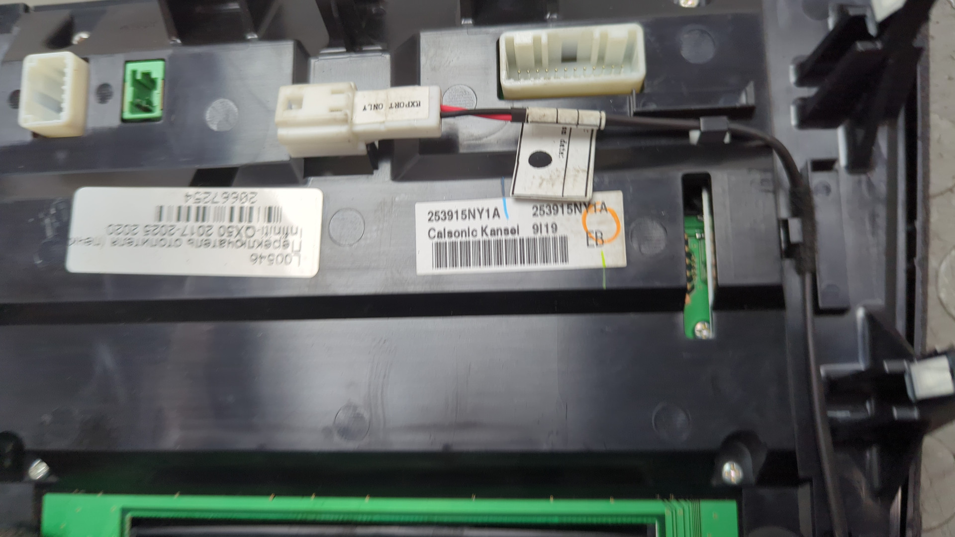 Переключатель отопителя