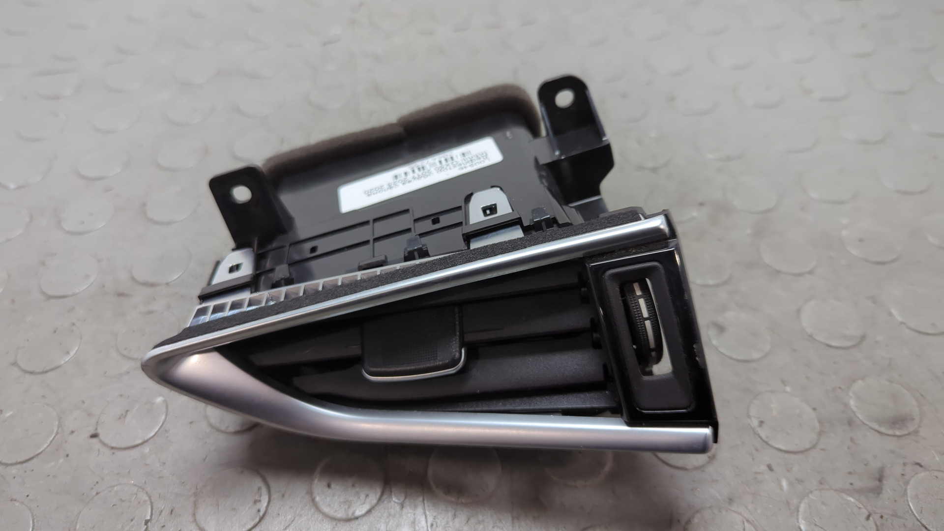 Дефлектор воздушный