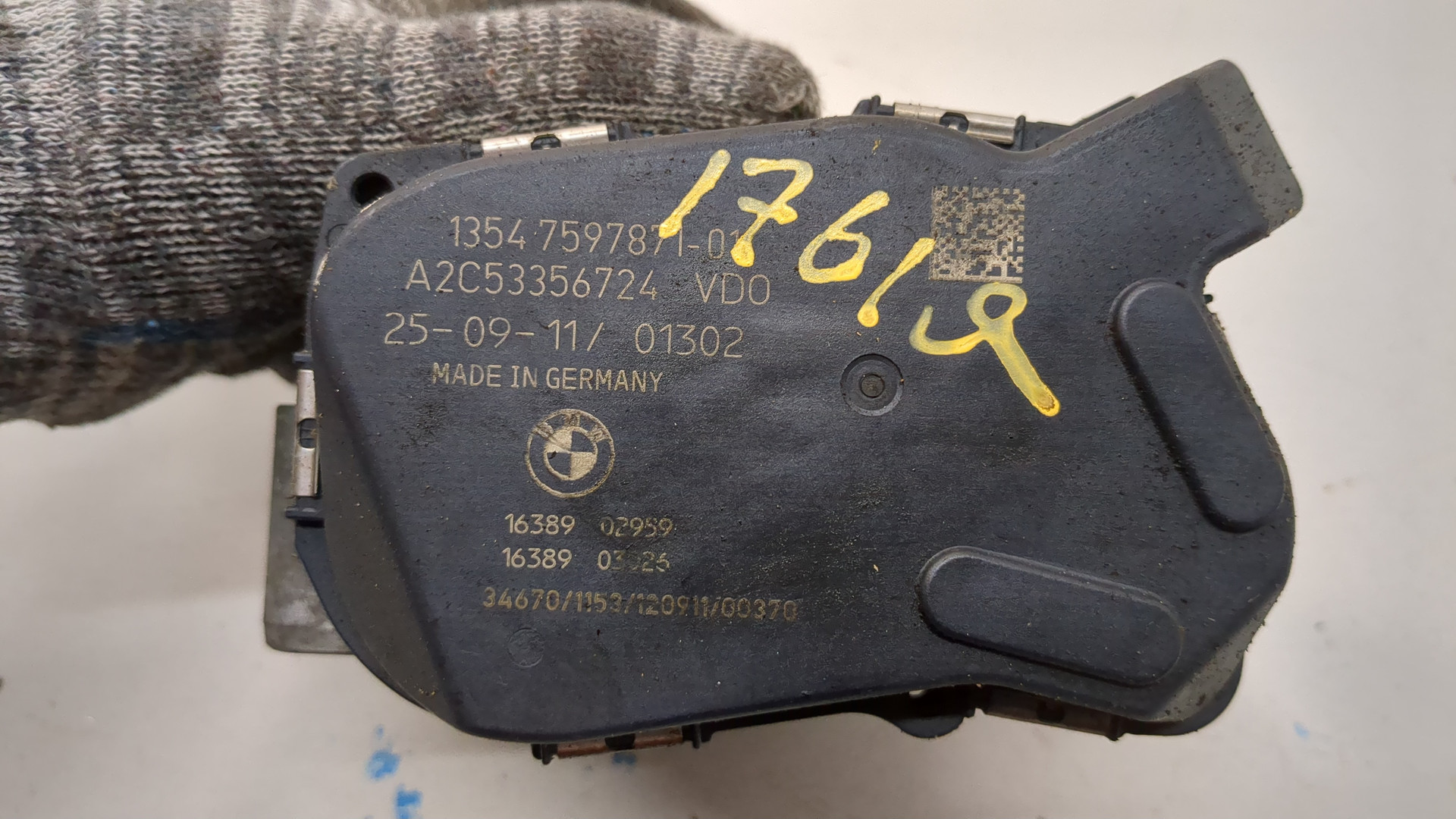 Заслонка дроссельная электрическая