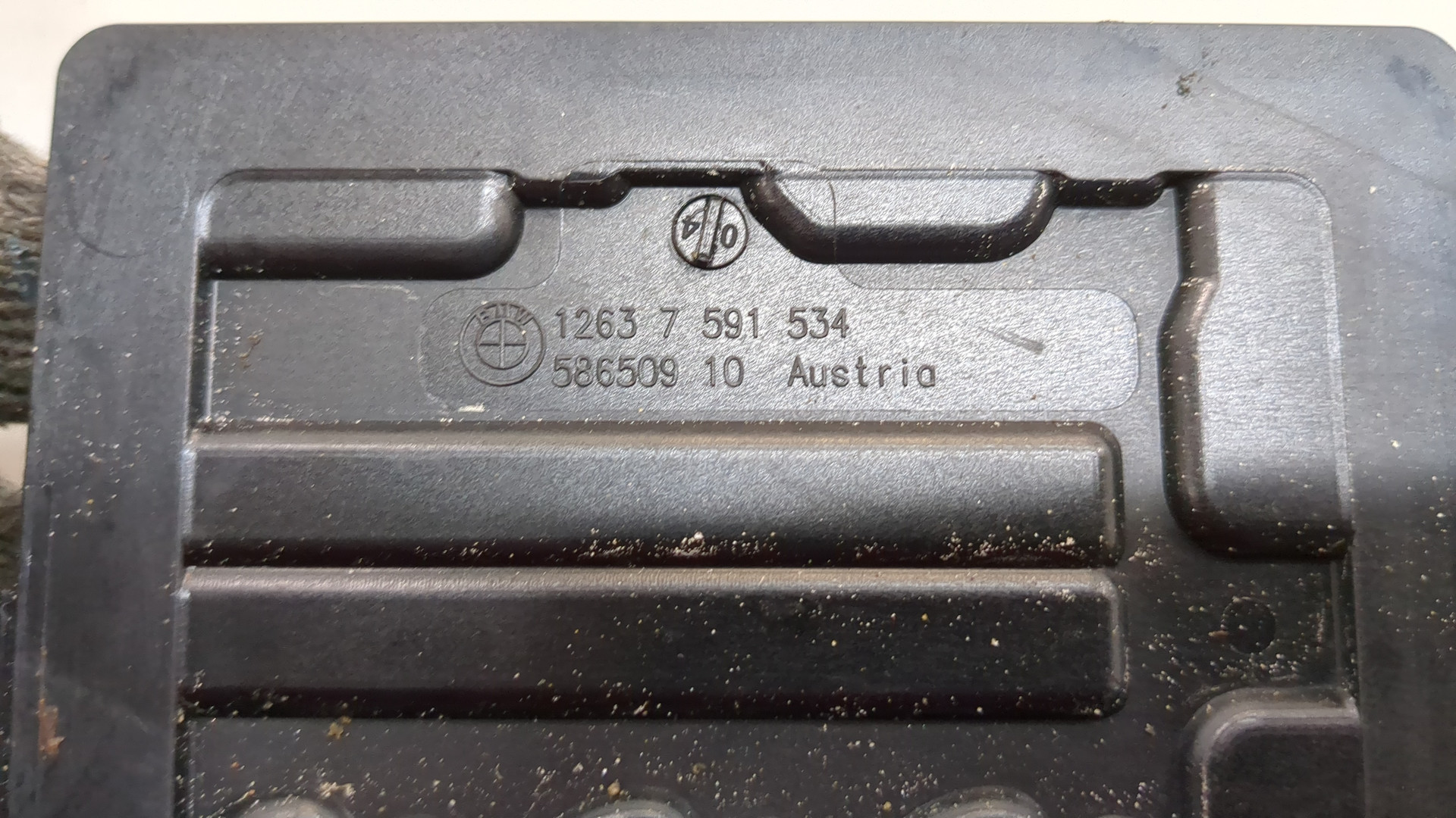 Блок предохранителей