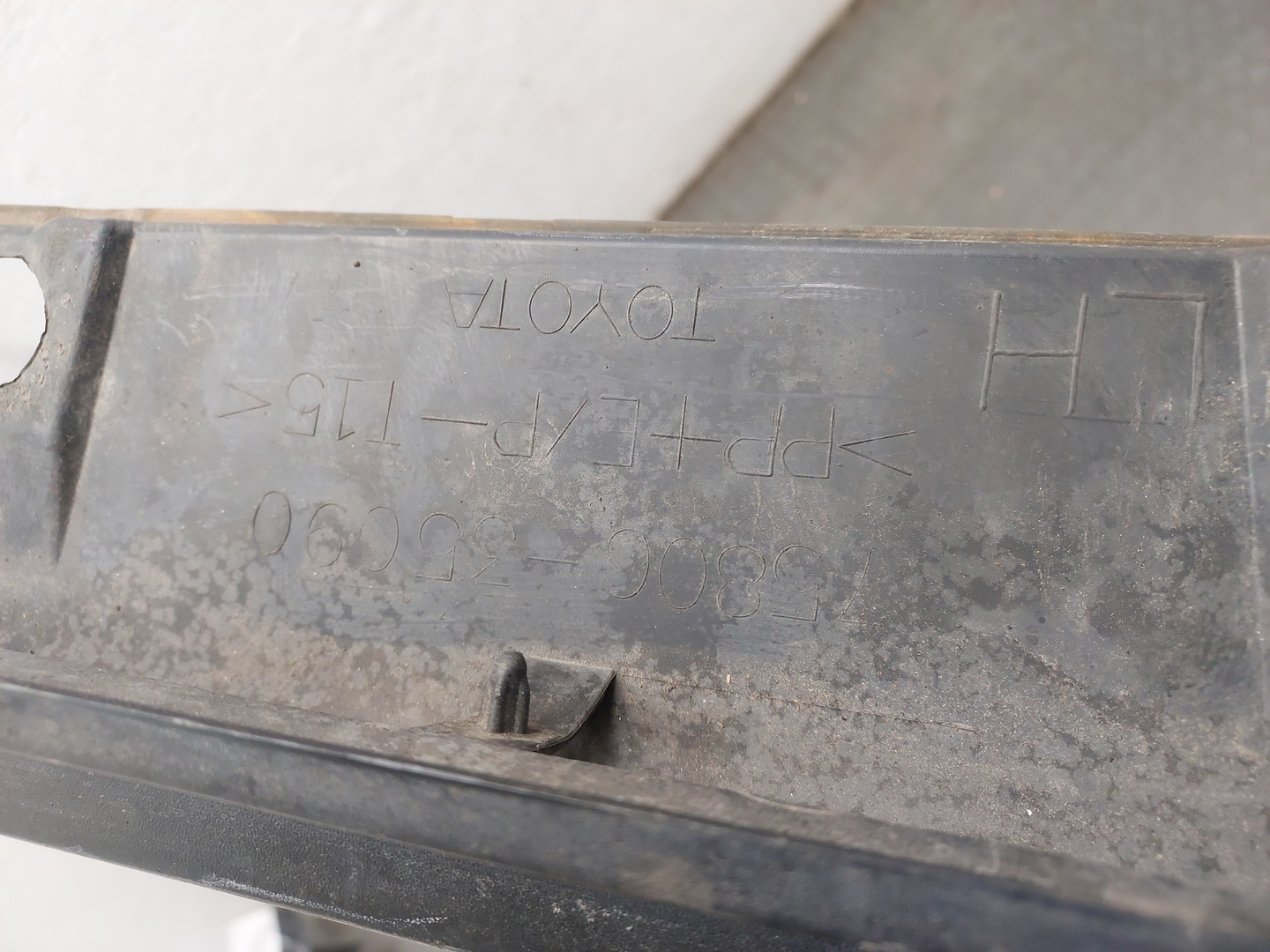 Накладка на порог