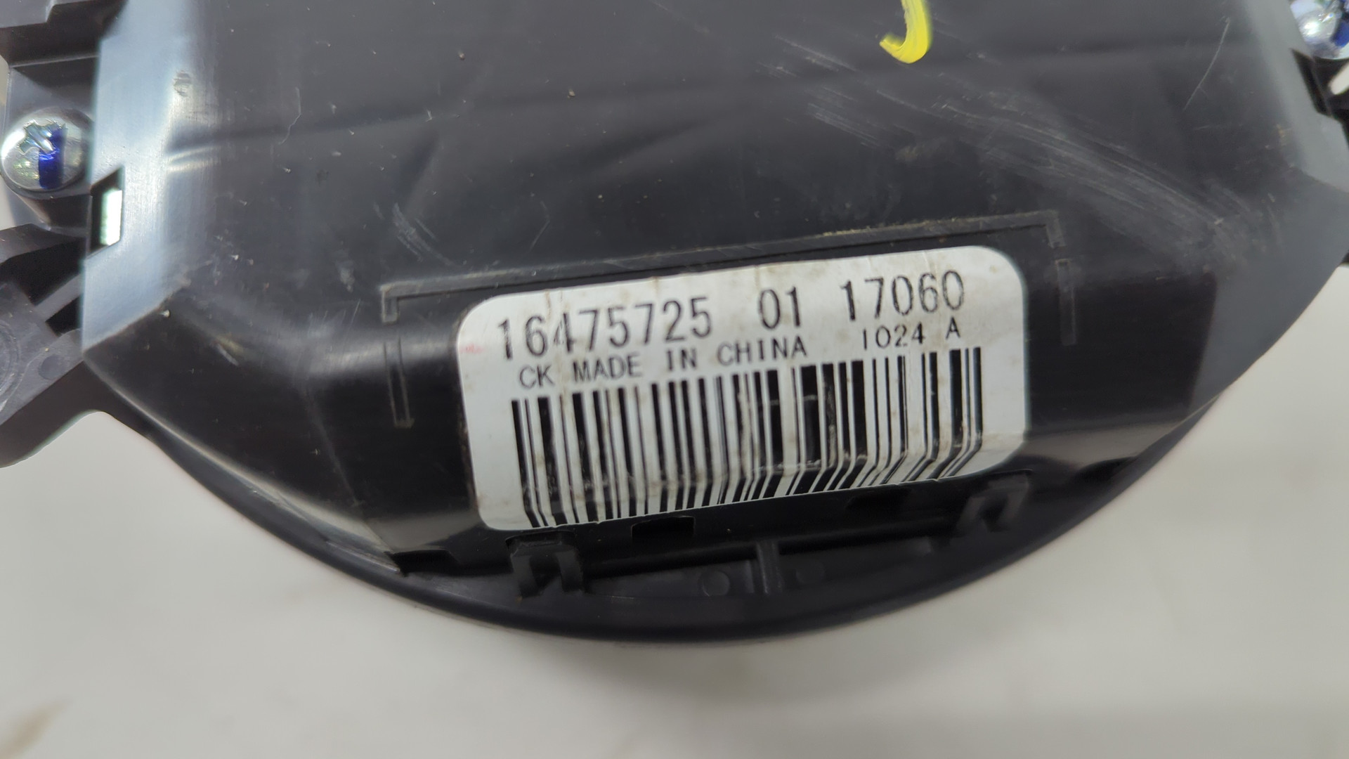 Моторчик печки