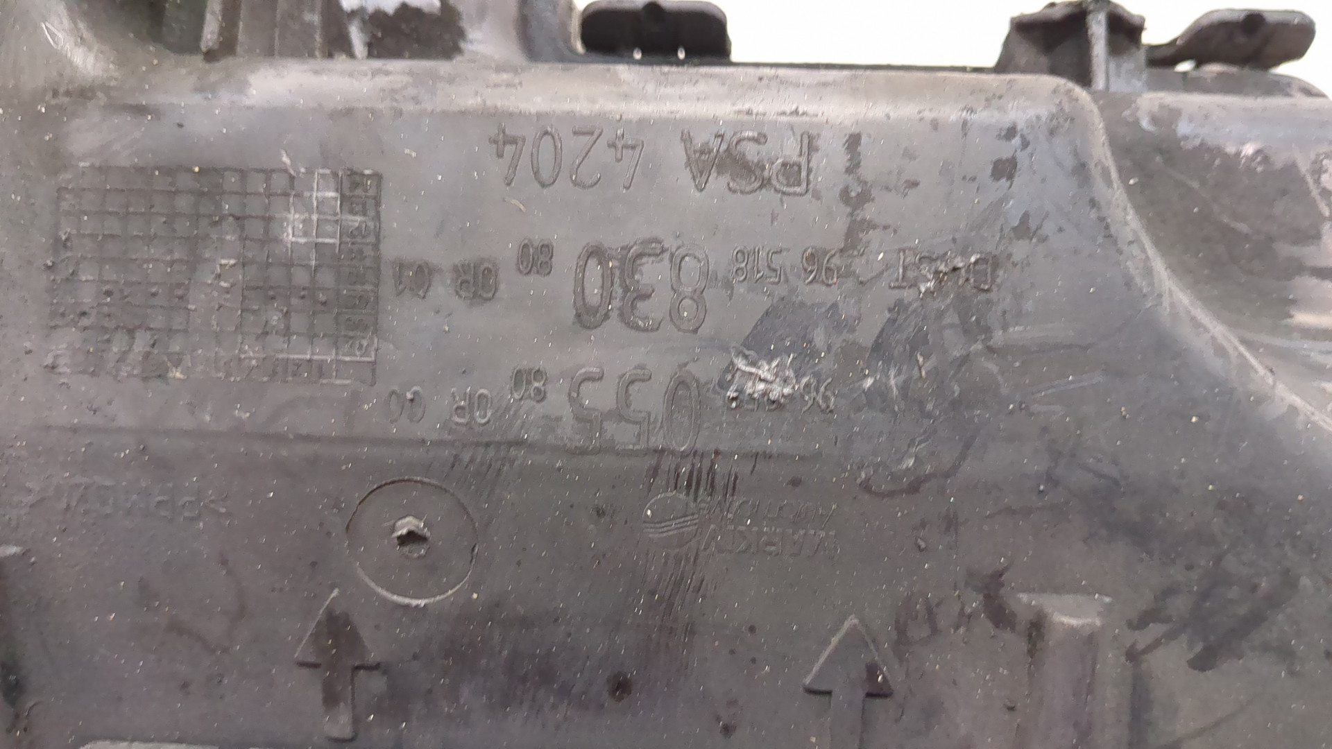 Корпус воздушного фильтра