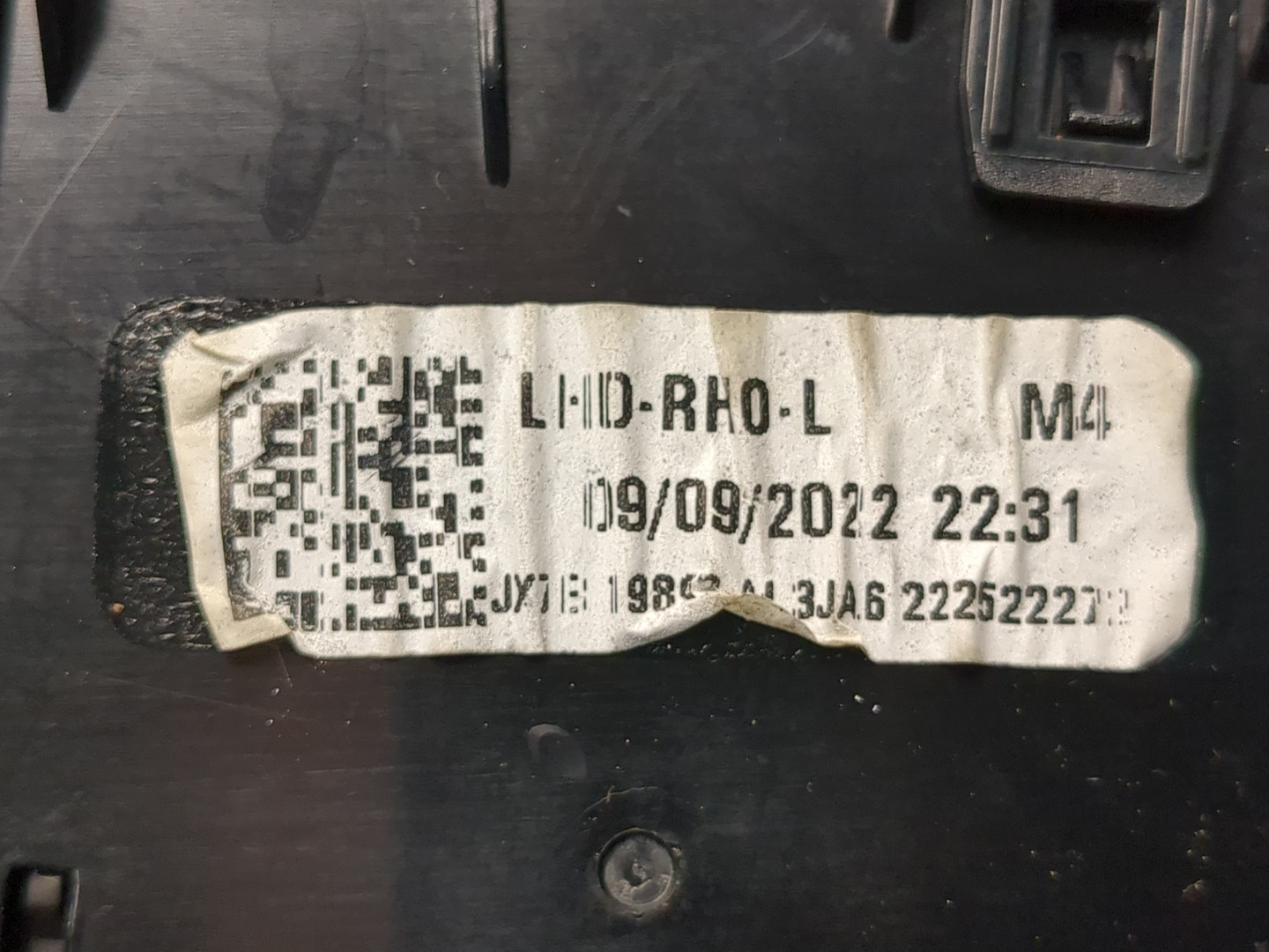 Дефлектор воздушный