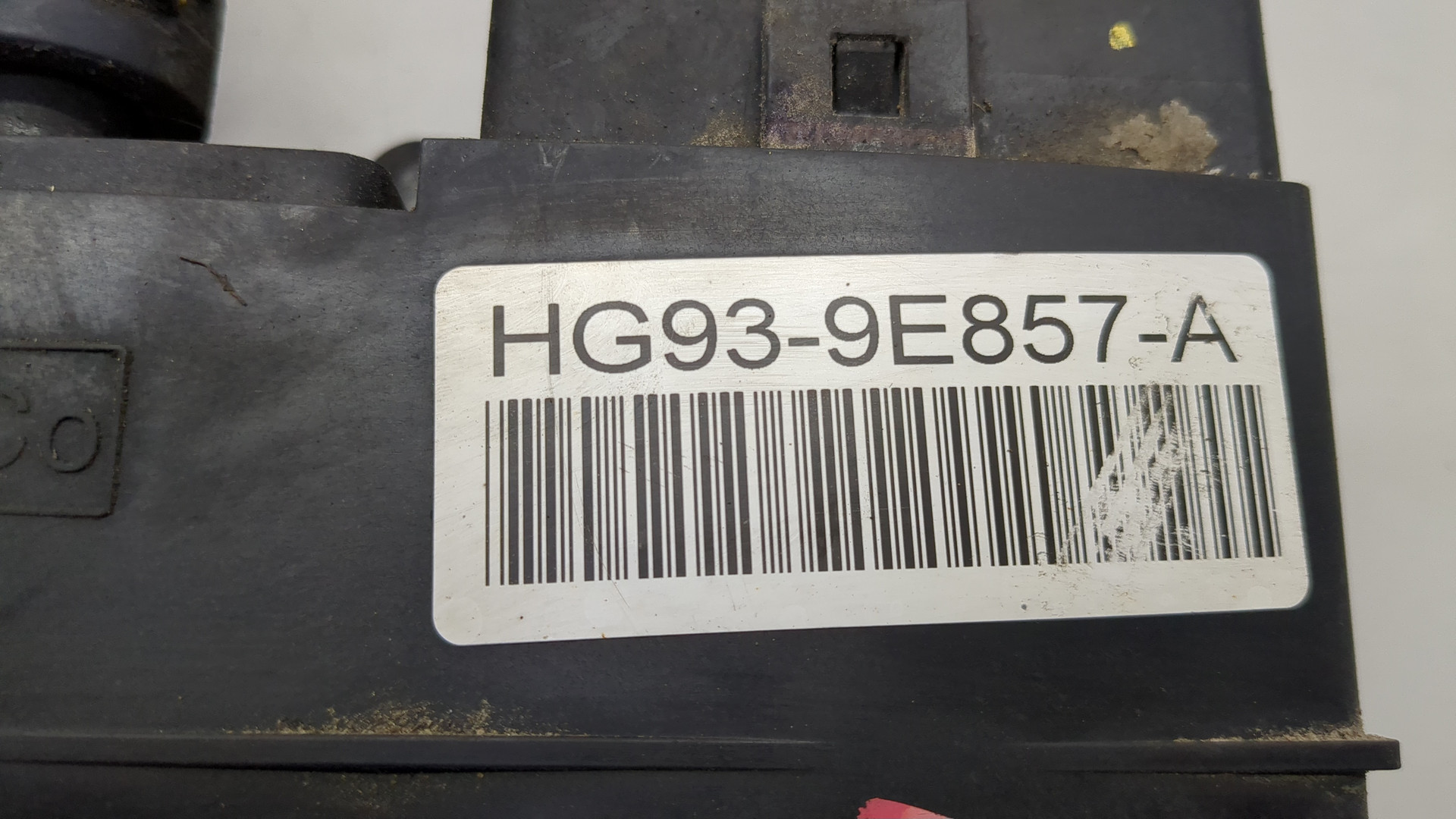 Абсорбер (фильтр угольный)