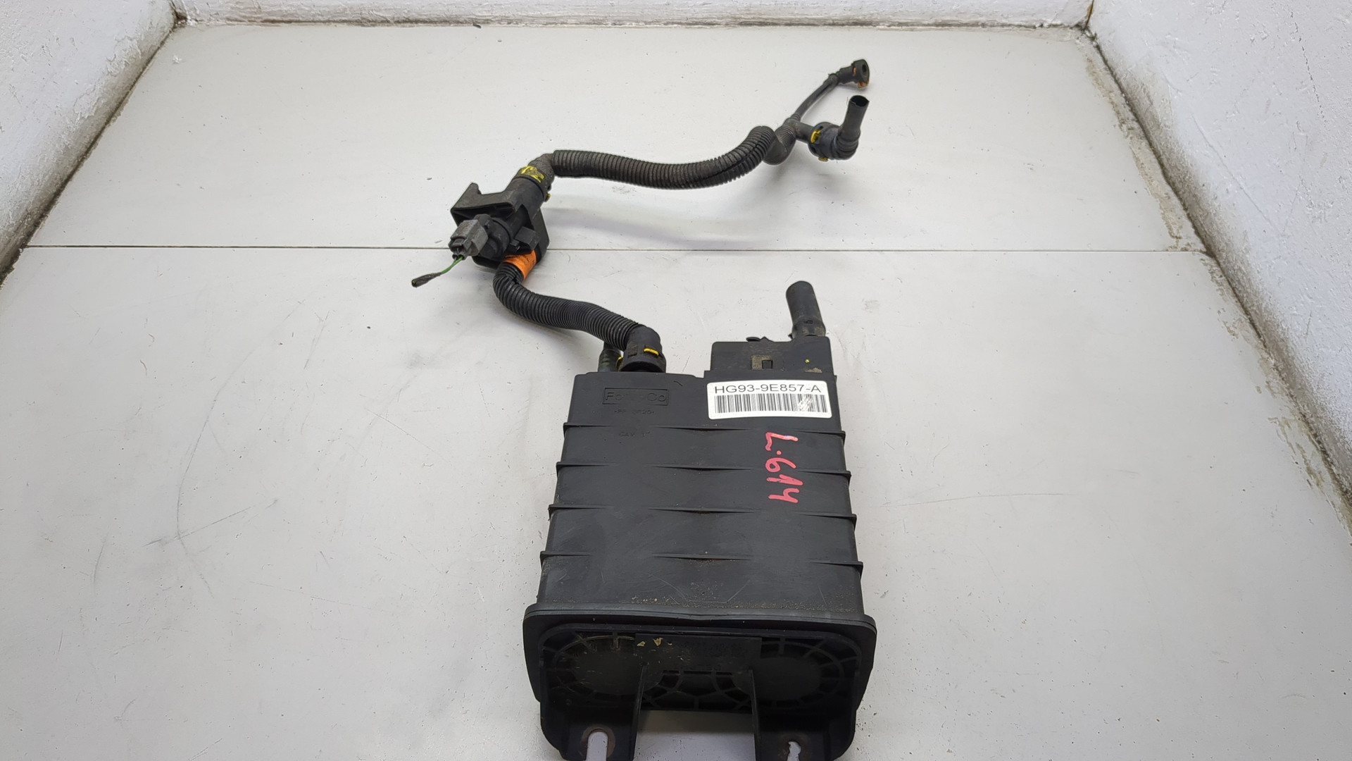 Абсорбер (фильтр угольный)