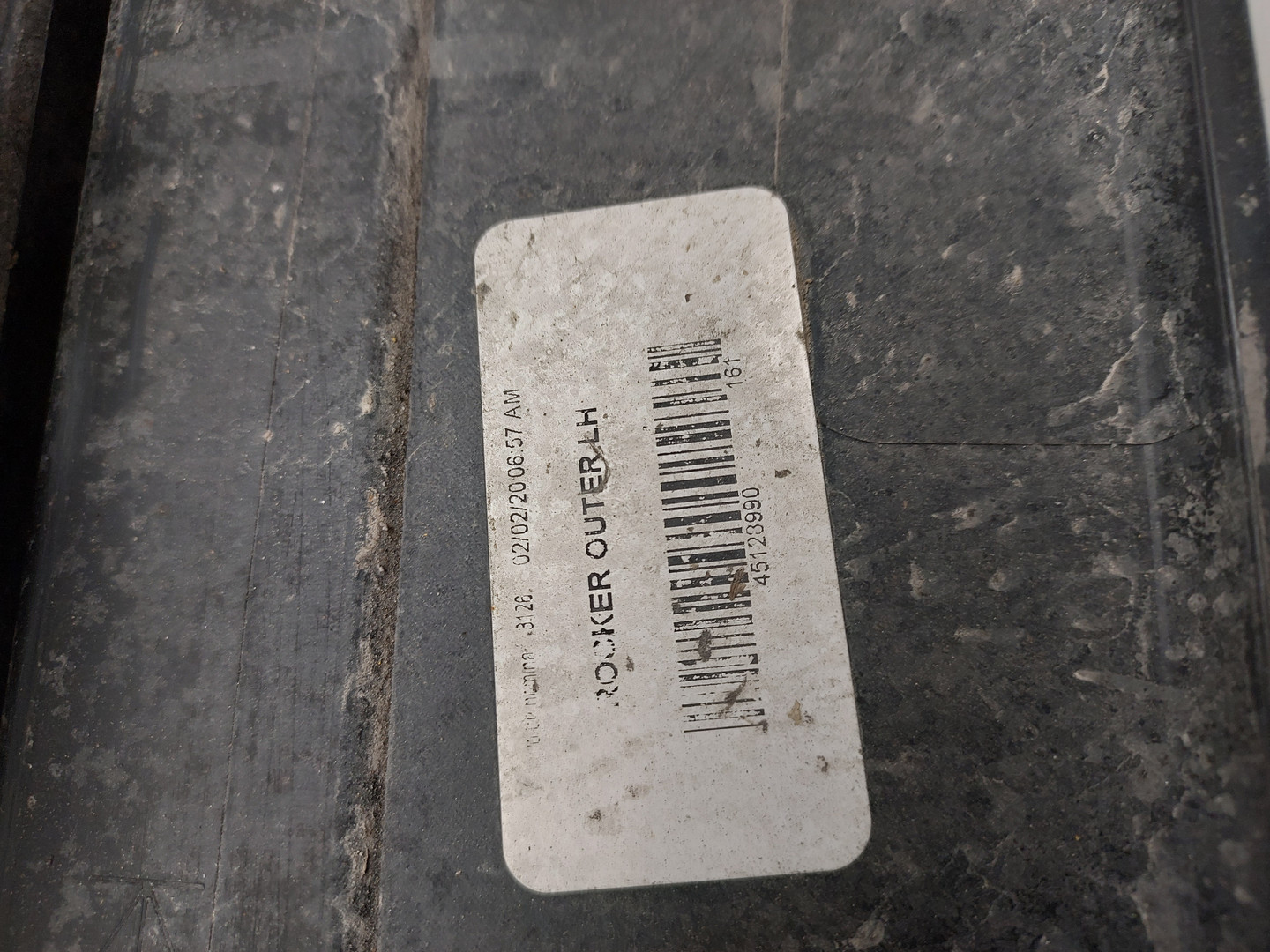 Накладка на порог